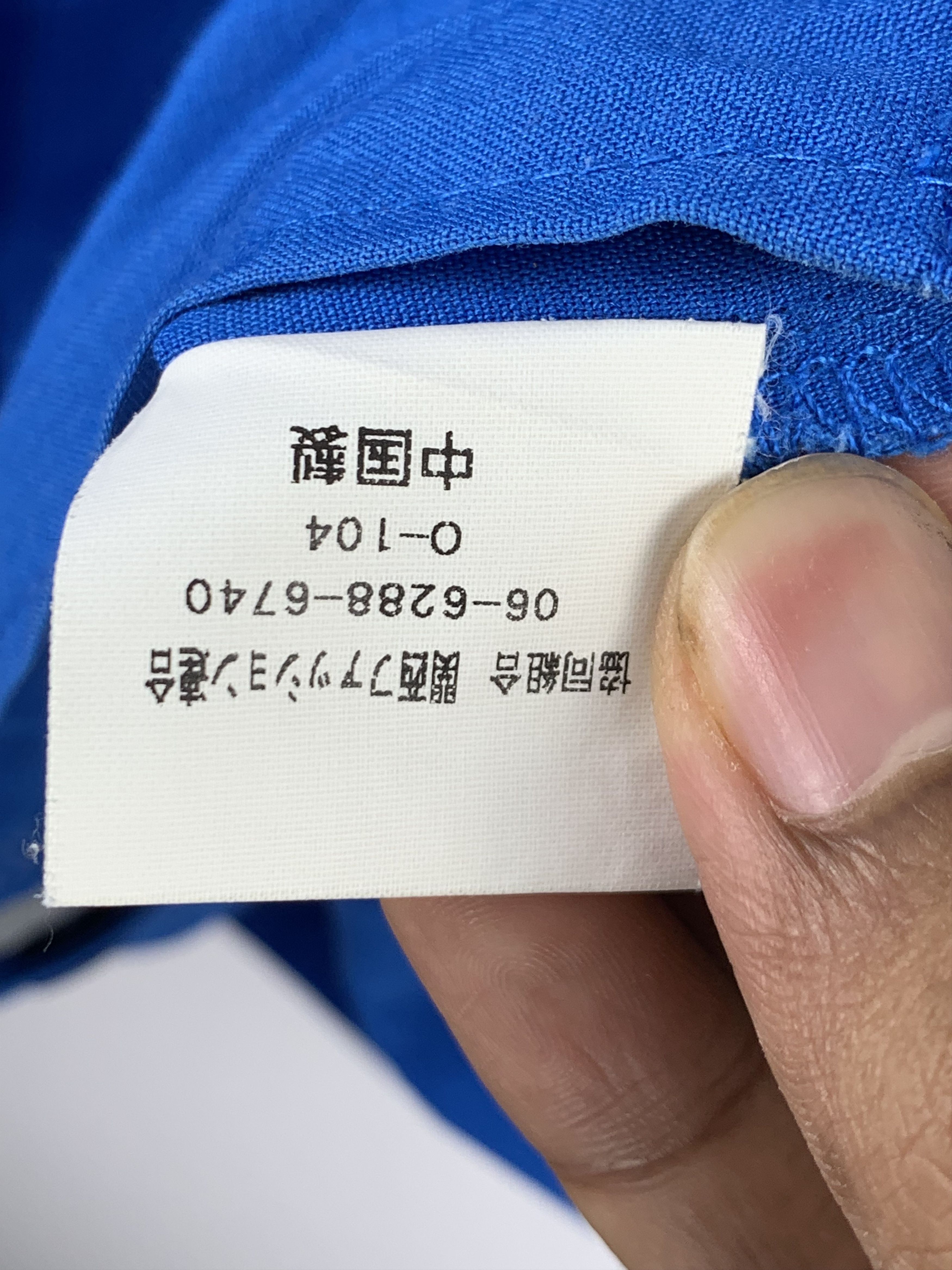 Japanese Brand Vintage Japanese Brand Livenas Workers Jacket J1537 Size US L / EU 52-54 / 3 - 12 Thumbnail
