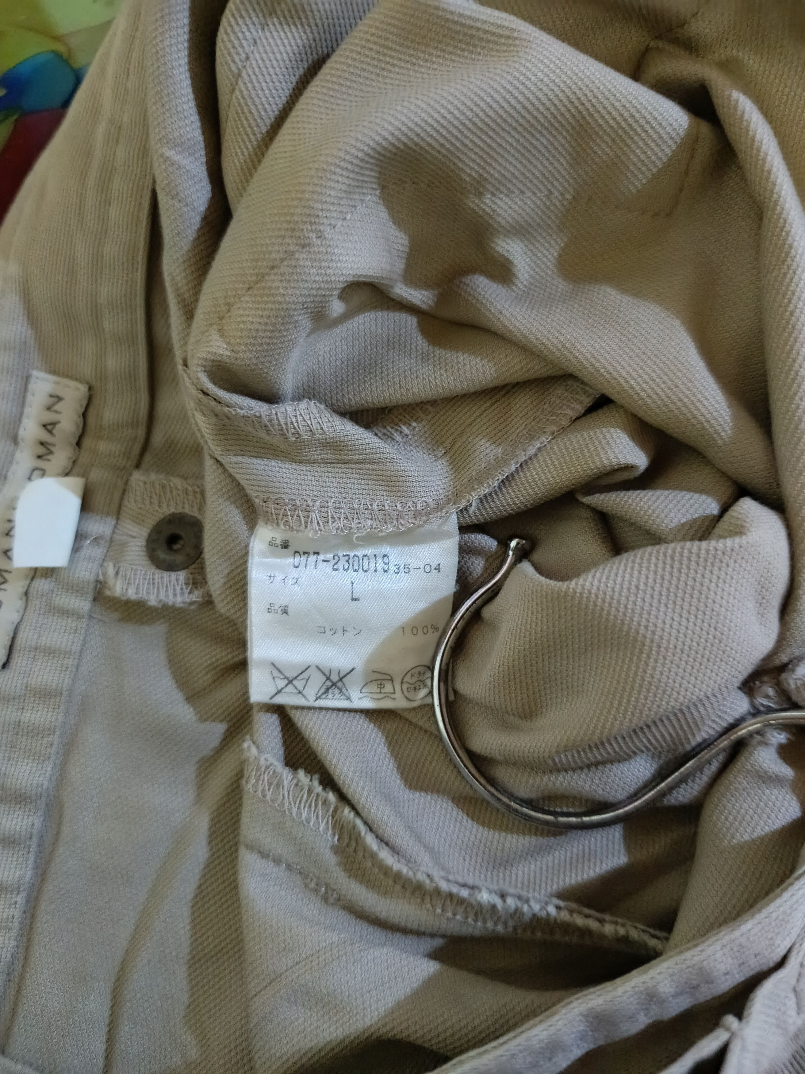 Human Woman wide leg cargo style pants