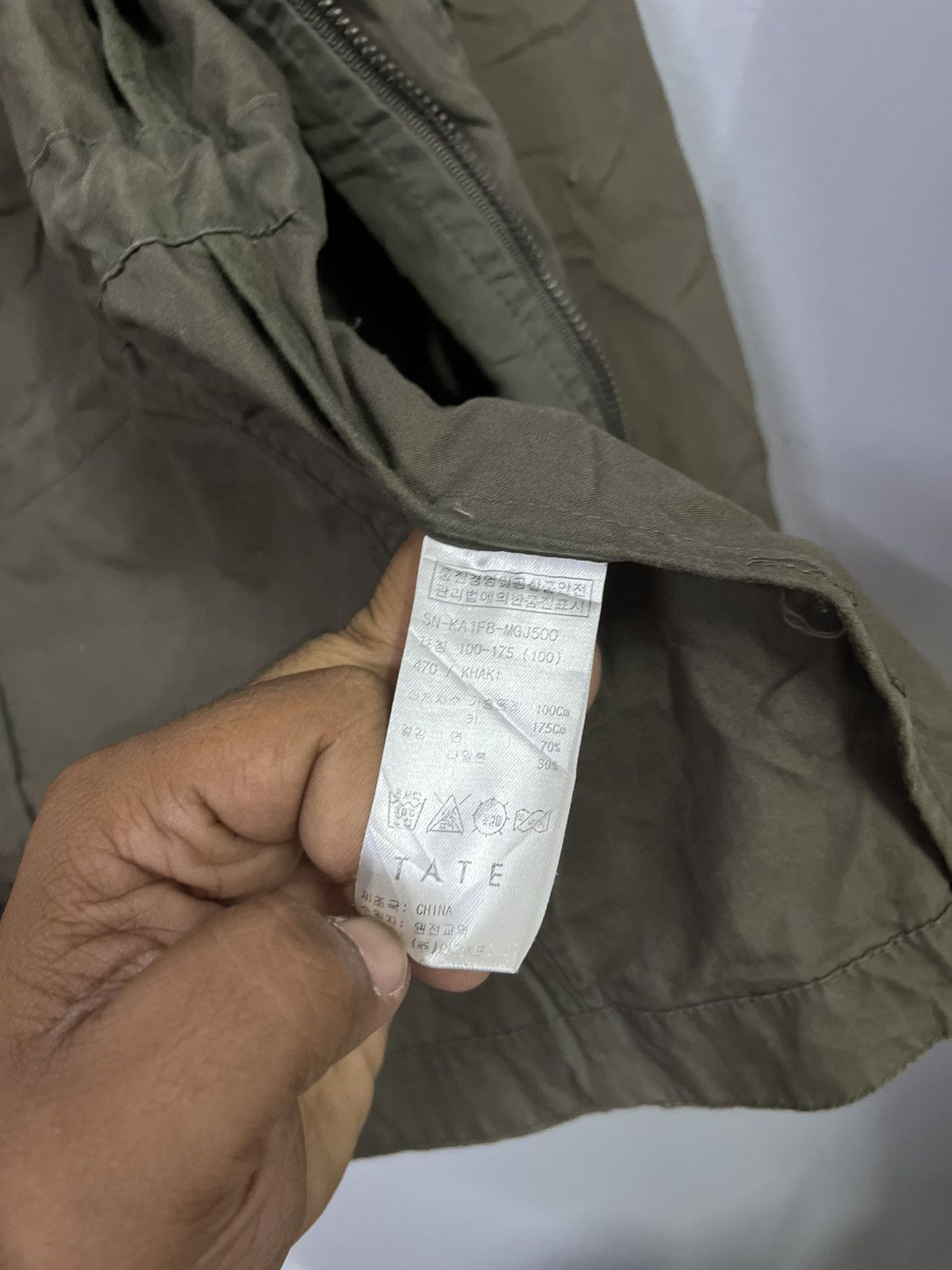 Japanese Brand TATE JACKET Size US M / EU 48-50 / 2 - 9 Thumbnail