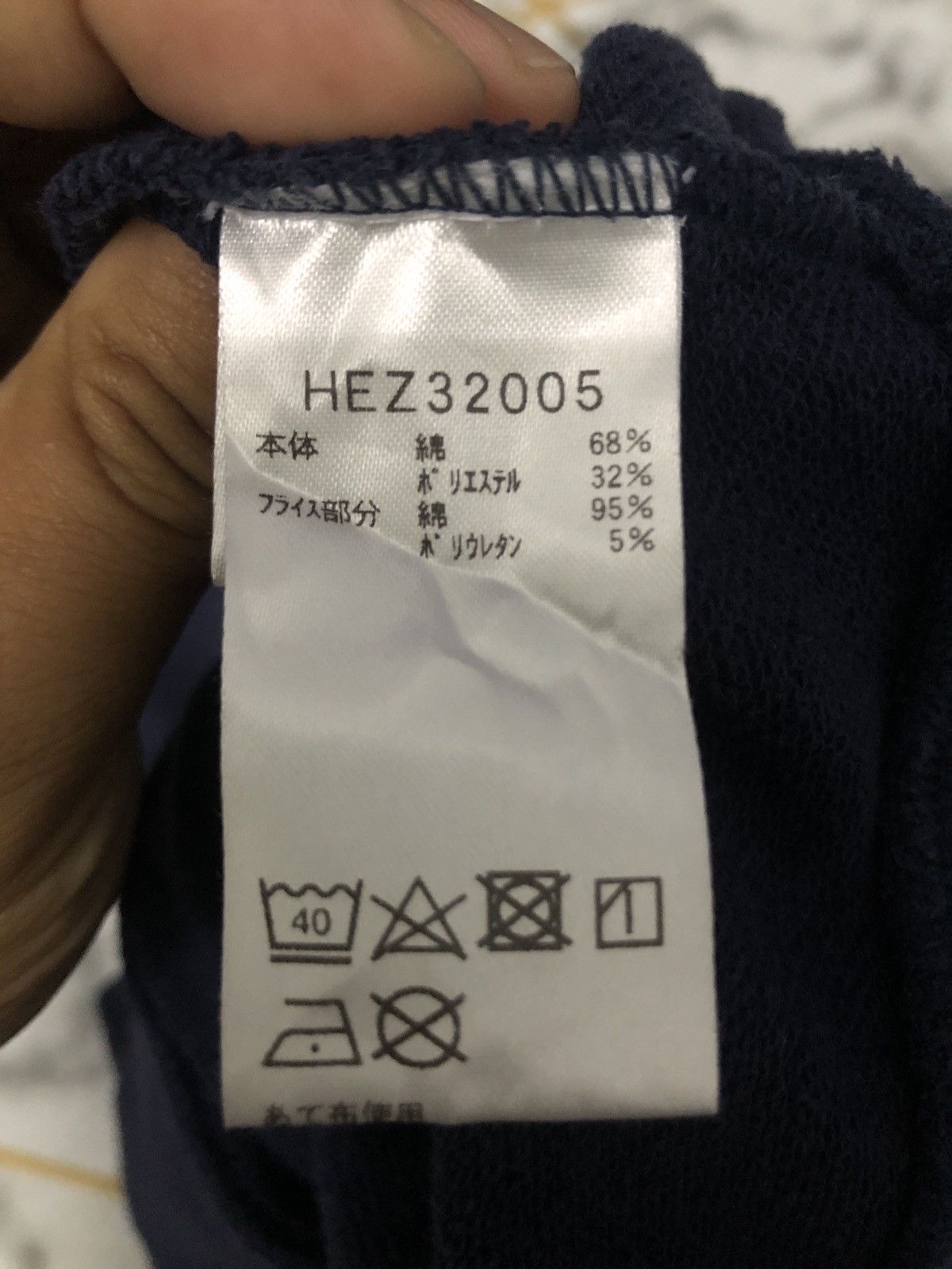 Helly Hansen Vintage Helly Hansen Sweashirt Size US S / EU 44-46 / 1 - 6 Thumbnail
