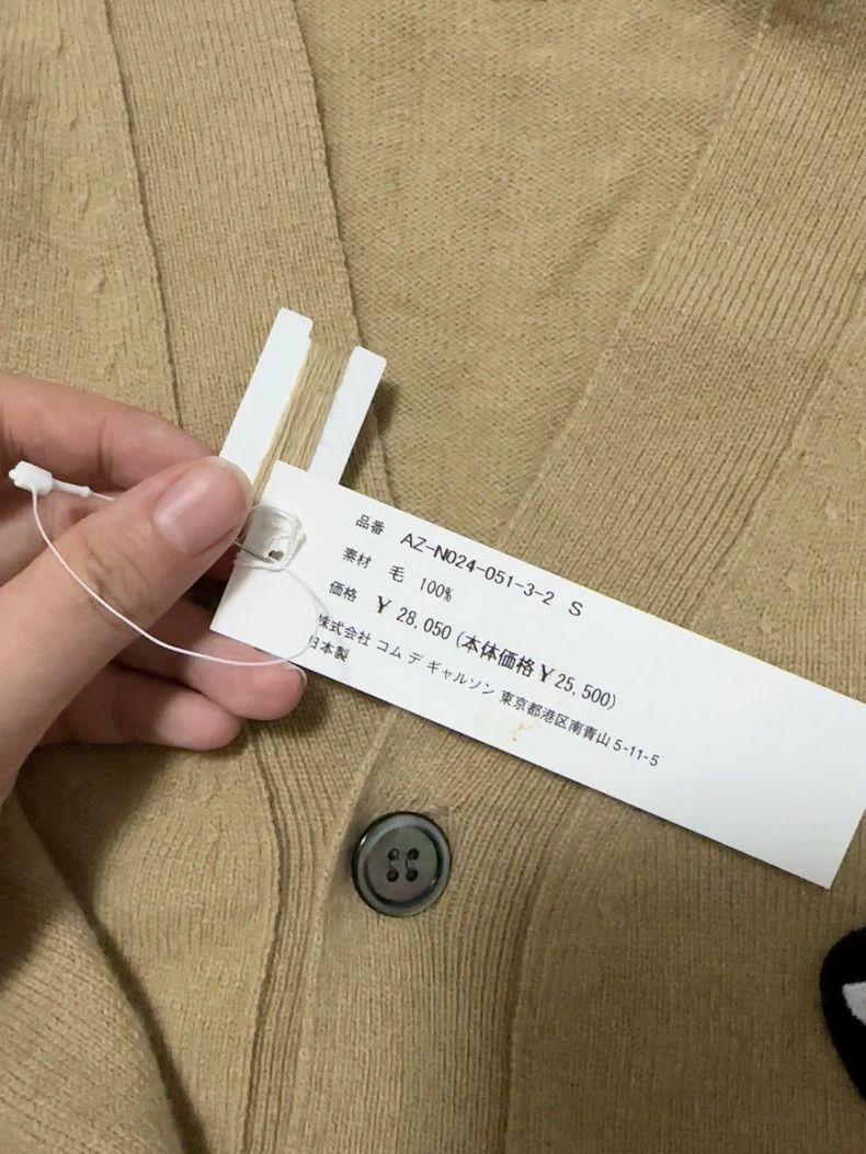Comme des Garcons Comme Des Garcons Classic Beige Black Heart Cardigan Size US S / EU 44-46 / 1 - 3 Thumbnail