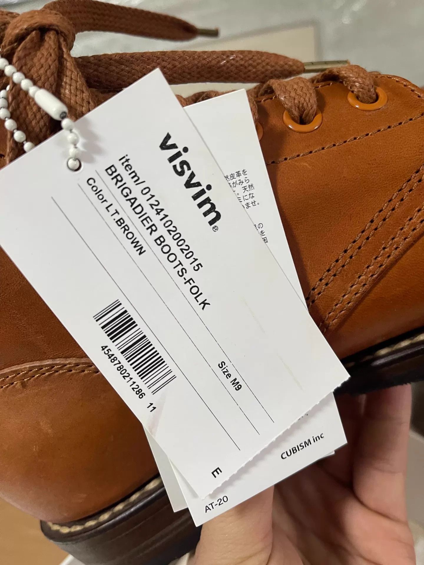 Visvim VISVIM BRIGADIER BOOTS Veg Glossy Horse 24SS 9 BN Size US 9 / EU 42 - 4 Thumbnail