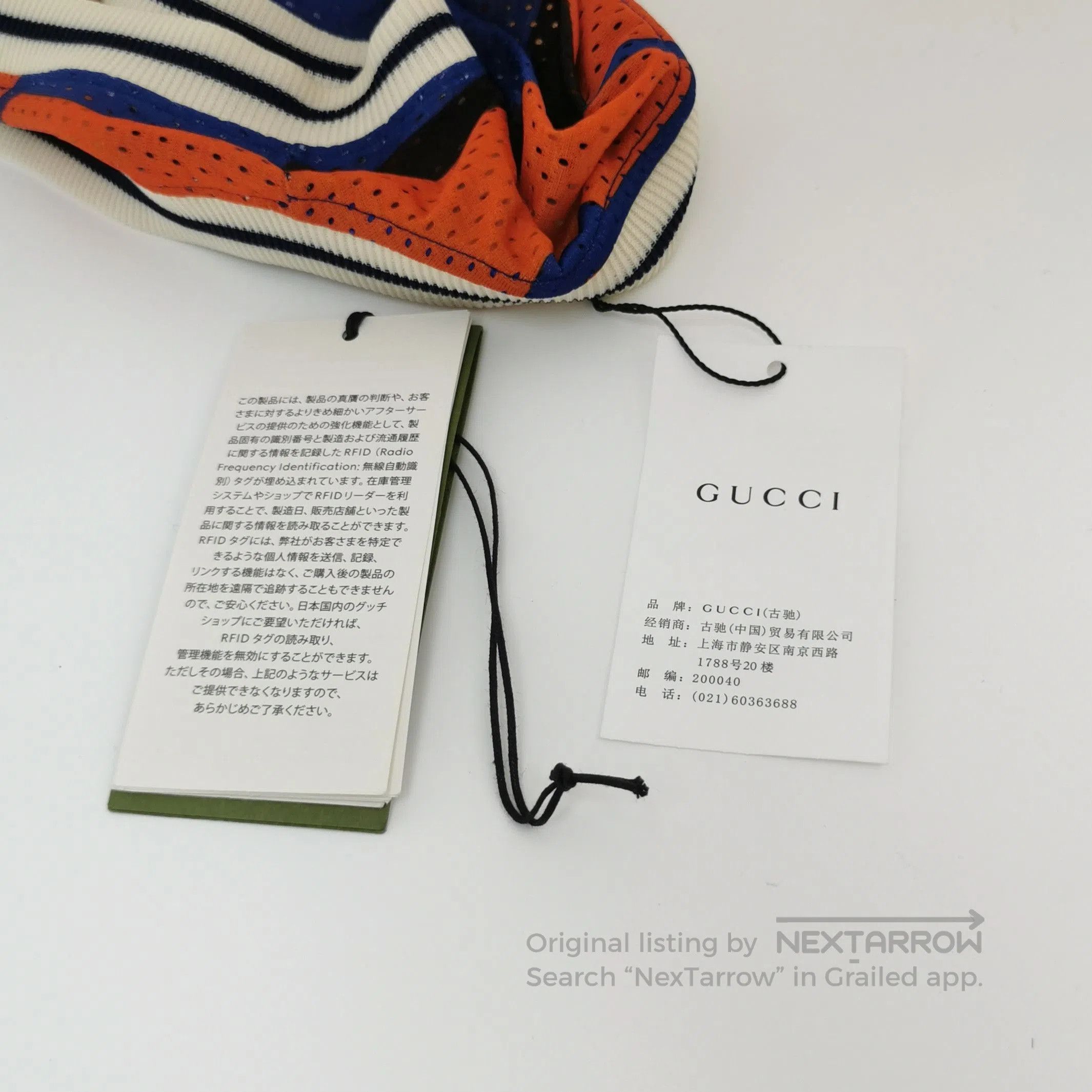 Gucci Gucci S Size Color . Size US S / EU 44-46 / 1 - 2 Thumbnail