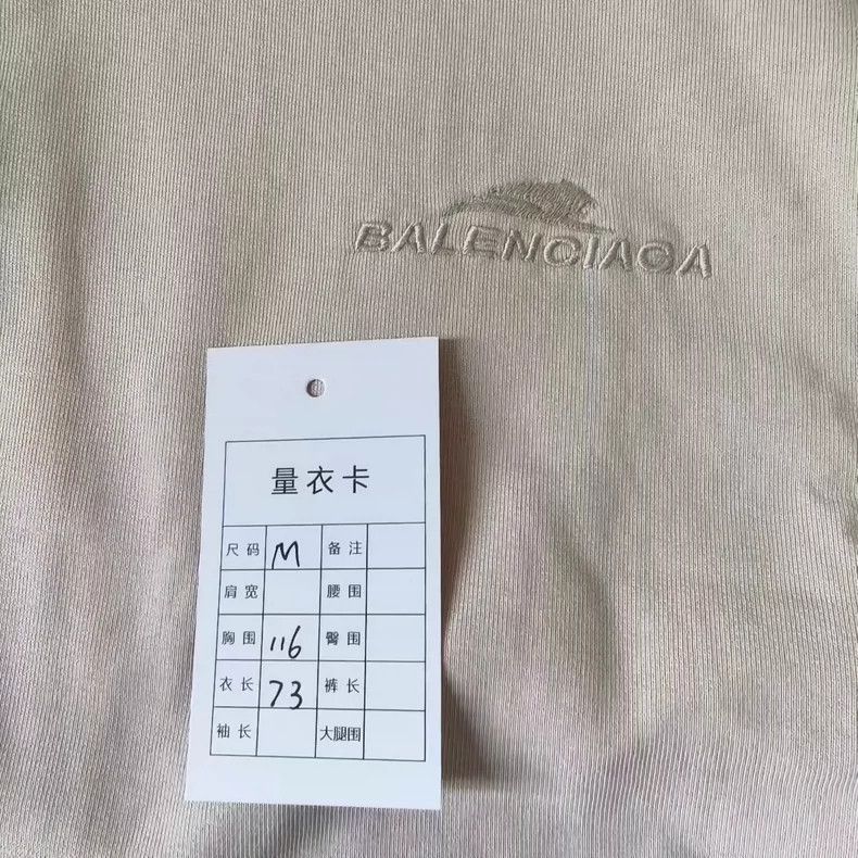 Balenciaga Balenciaga Year of the Tiger Lny Tiger Logo Embroidered Di Size US M / EU 48-50 / 2 - 5 Thumbnail