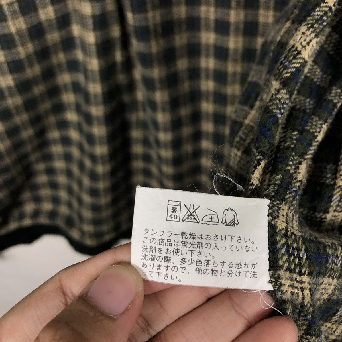 Japanese Brand 🔥VINTAGE CHORE WORKER JACKET BLANKET UNIQLO ISSEY MIYAKE Size US L / EU 52-54 / 3 - 20 Thumbnail