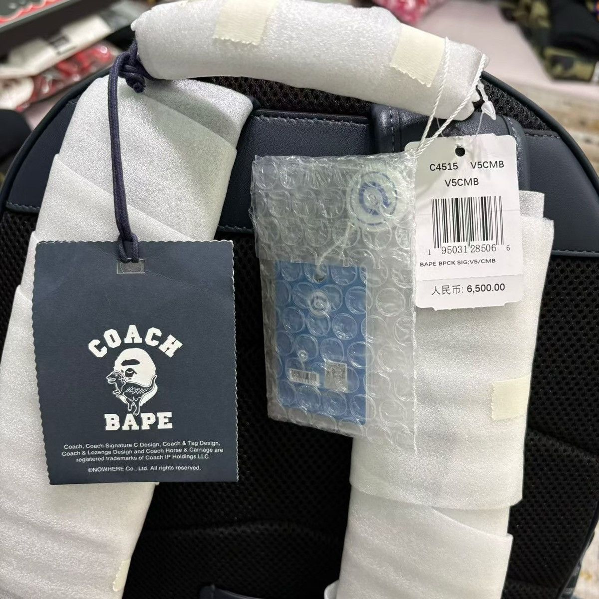 Bape × Coach BAPE COACH BAG Size ONE SIZE - 4 Thumbnail