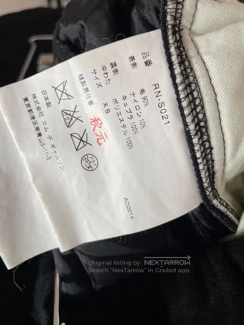 Comme des Garcons Comme Des Garcons size XS Insulated wide-leg pants Size 23" - 6 Thumbnail