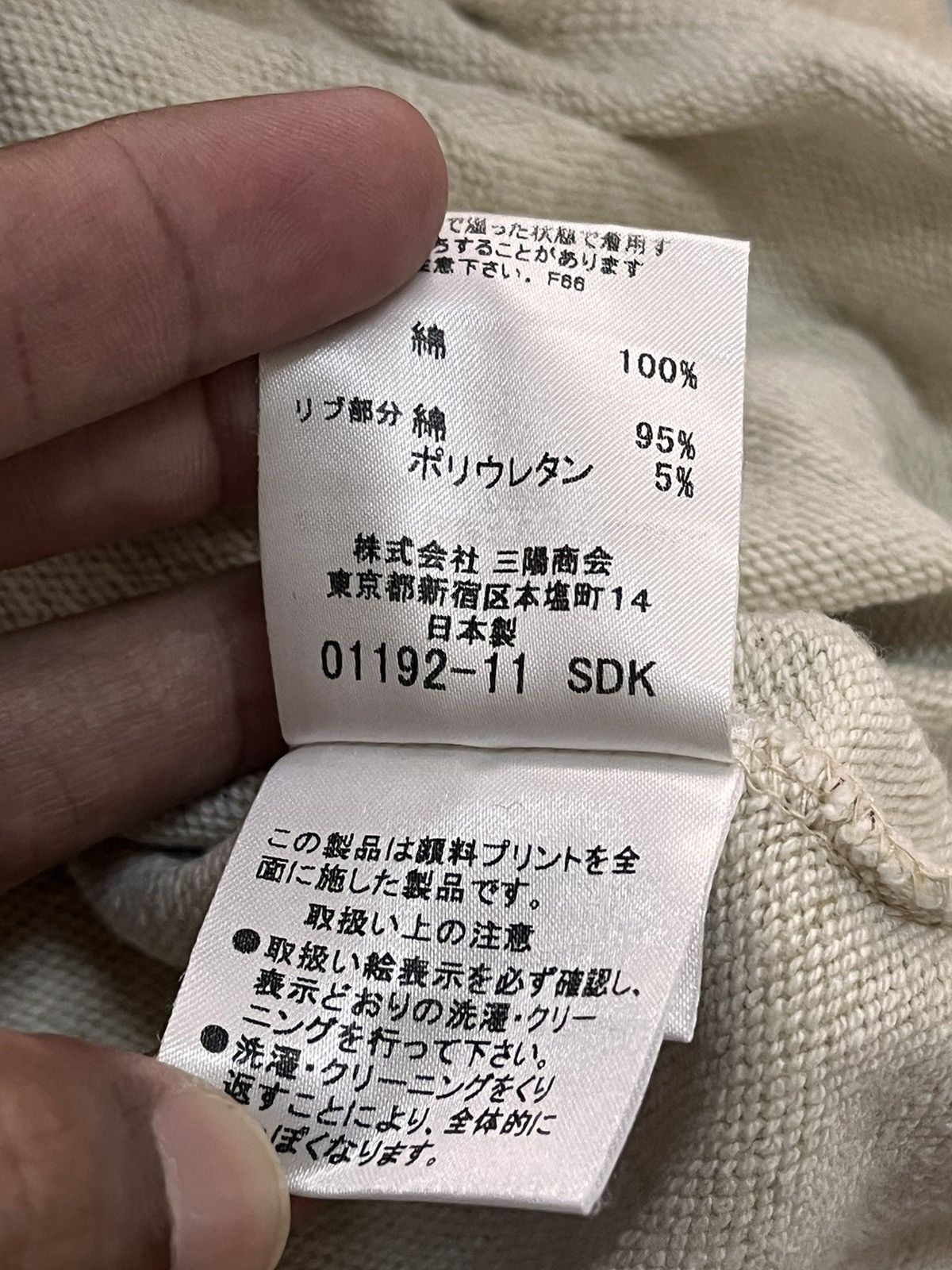 Burberry Burberry nova check knitwear Size ONE SIZE - 6 Thumbnail