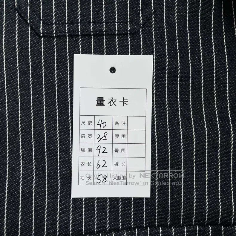 Dior Dior Classic little bee embroidered dark blue striped jack Size S / US 4 / IT 40 - 8 Thumbnail
