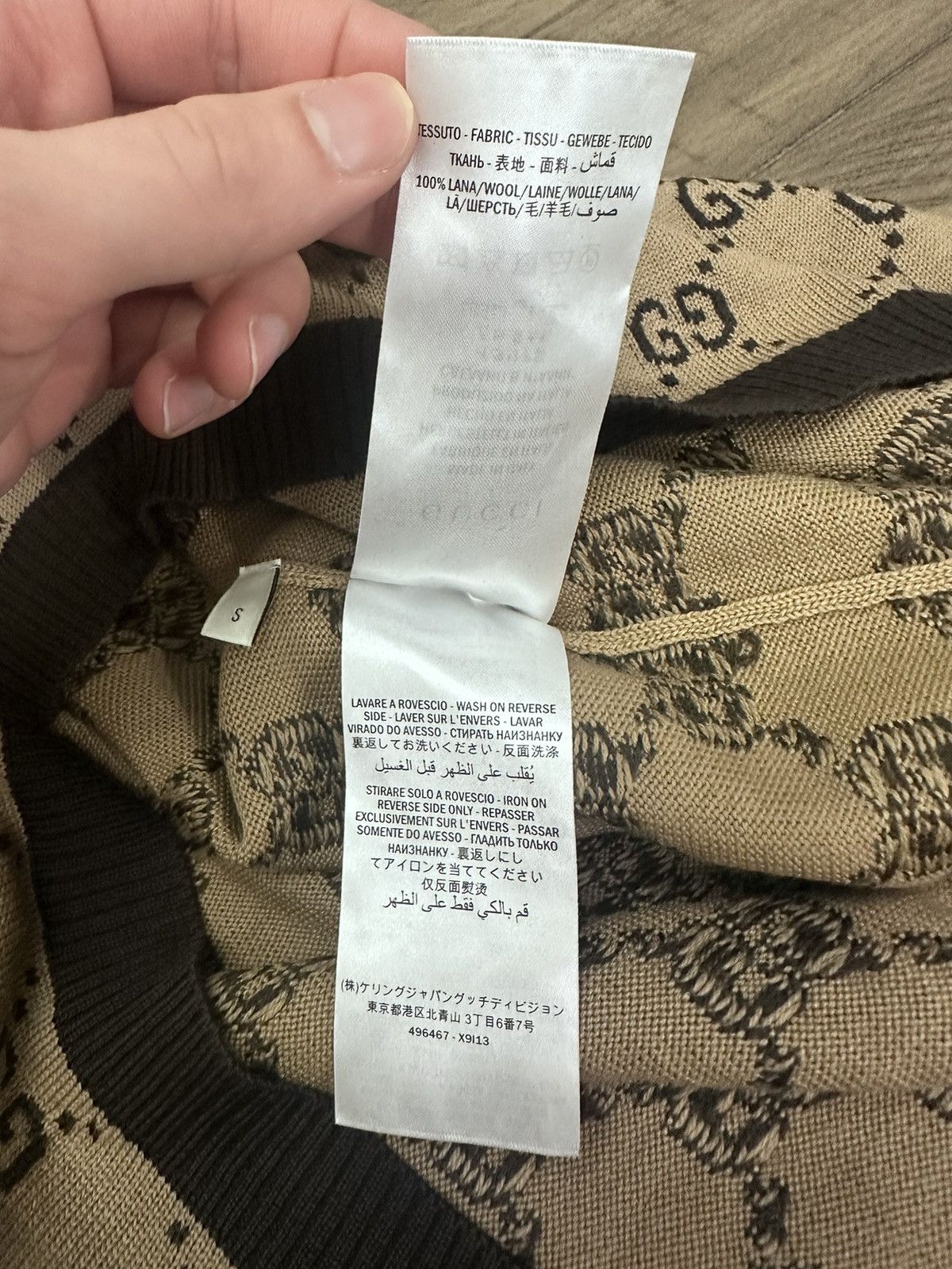 Gucci Gucci sweater Size US S / EU 44-46 / 1 - 10 Thumbnail