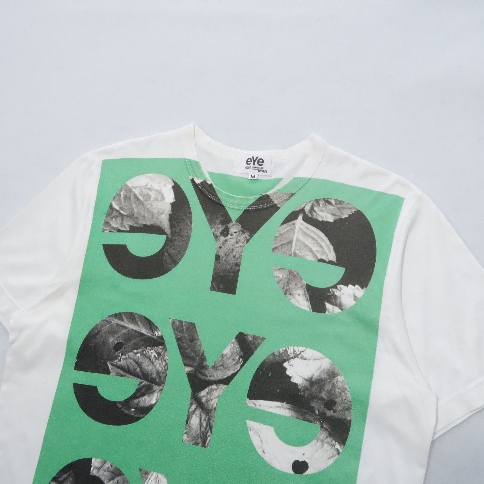 Junya Watanabe S/S 11 Eye Junya Watanabe Comme des Garcons Psychedelic Art Size US M / EU 48-50 / 2 - 3 Thumbnail