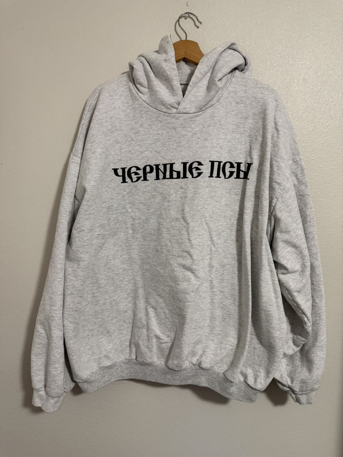 Yeezy Yeezy gosha black dogs goodie. Size US XXL / EU 58 / 5 - 1 Thumbnail