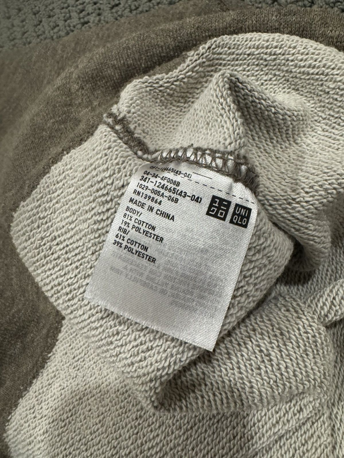 Uniqlo Vintage fleece sweatshirt in taupe Size US M / EU 48-50 / 2 - 3 Thumbnail