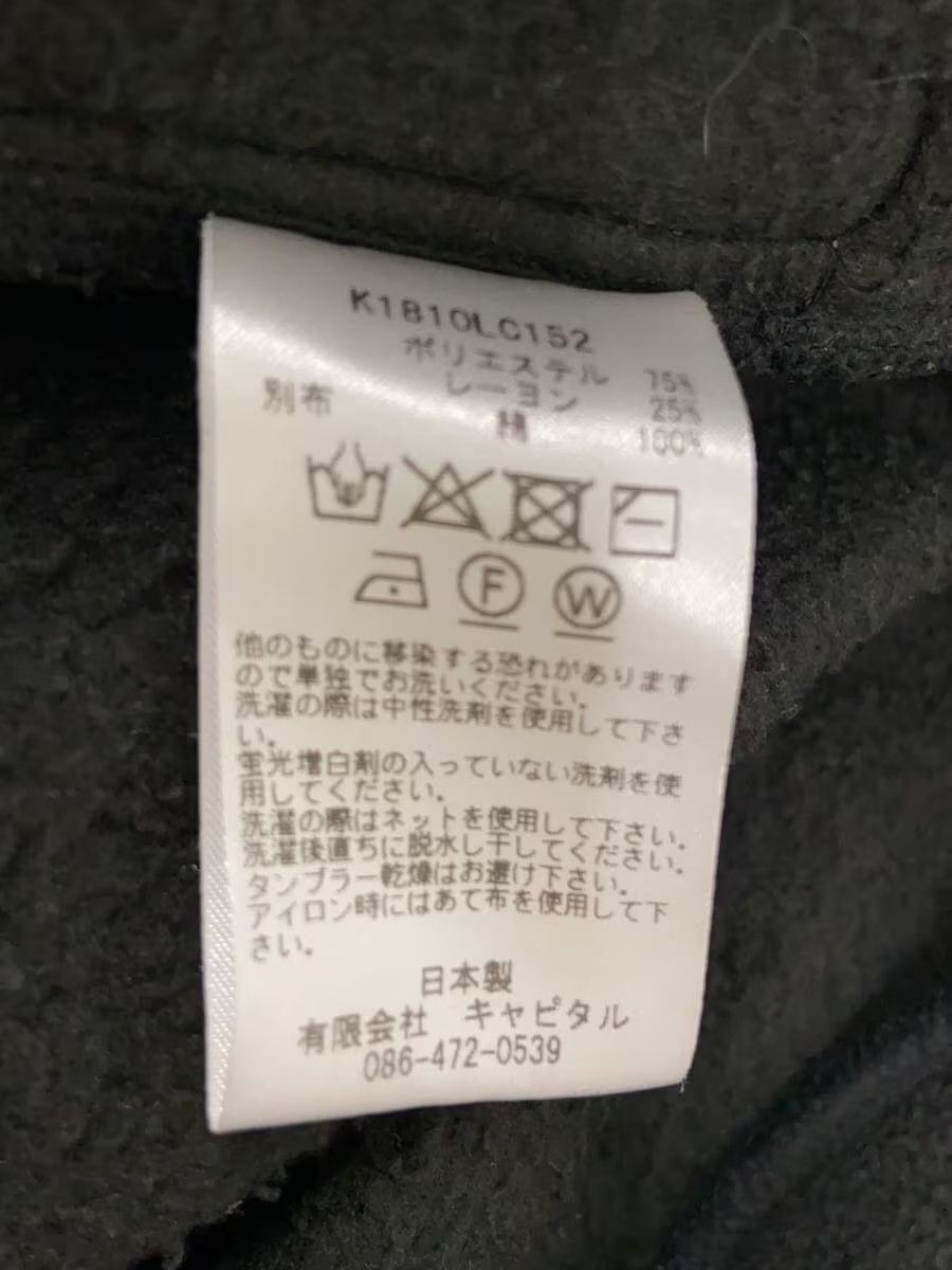 Kapital Oversized Sweatshirt Size US M / EU 48-50 / 2 - 5 Thumbnail