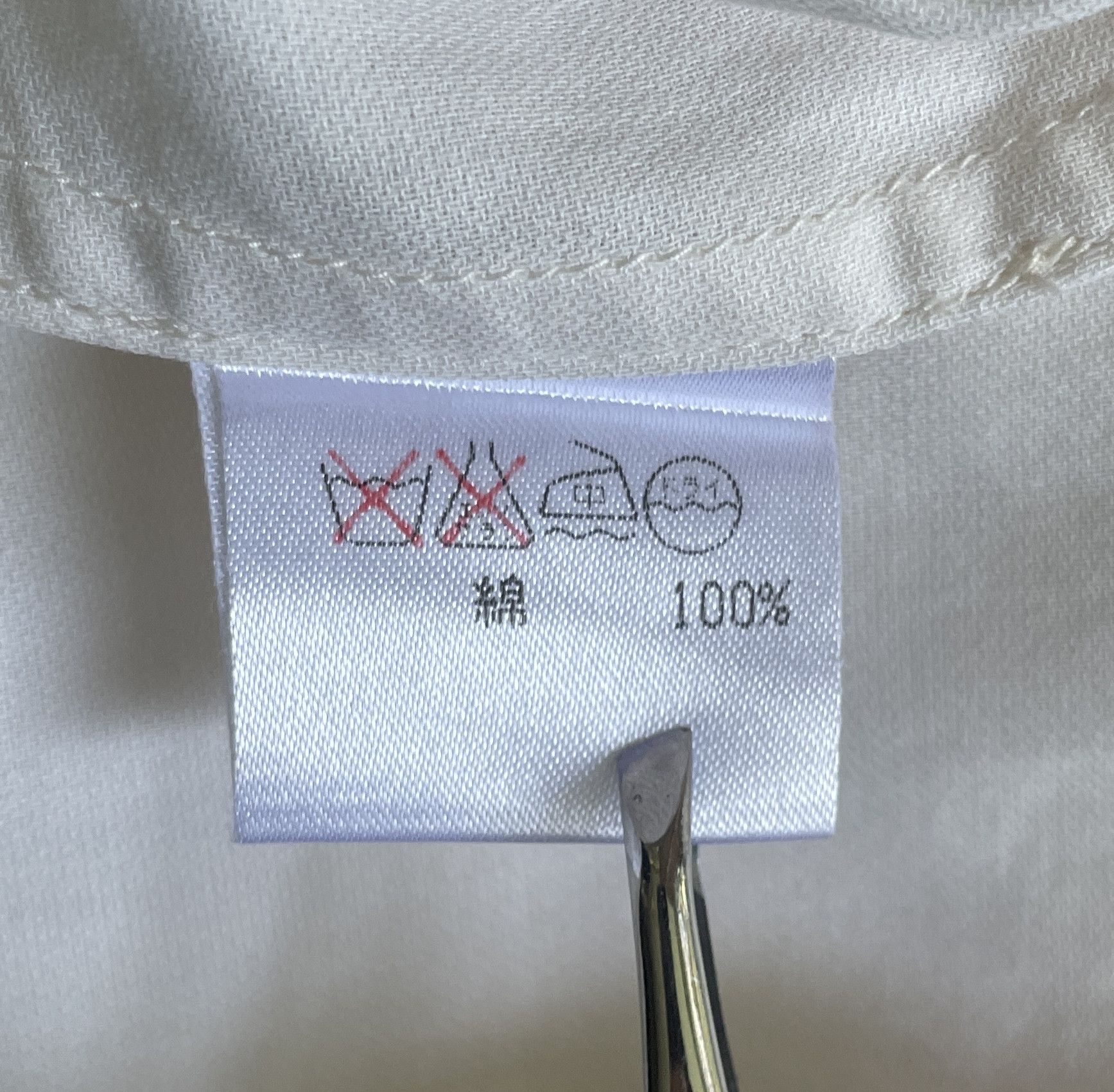 Issey Miyake ISSEY MIYAKE Double Pocket Shirt Size US XS / EU 42 / 0 - 6 Thumbnail