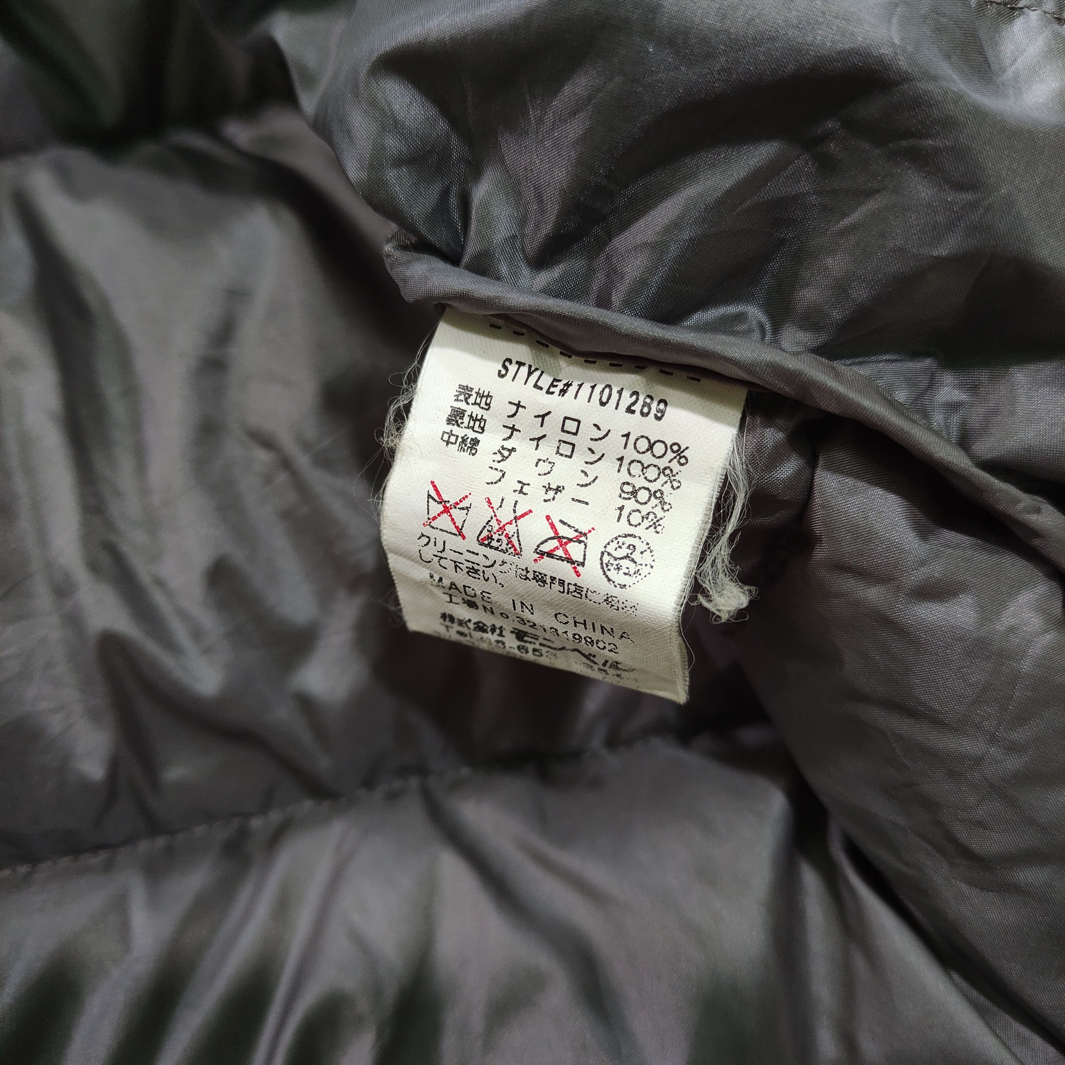 Montbell Montbell Alpine Puffer down jacket Size US L / EU 52-54 / 3 - 9 Thumbnail