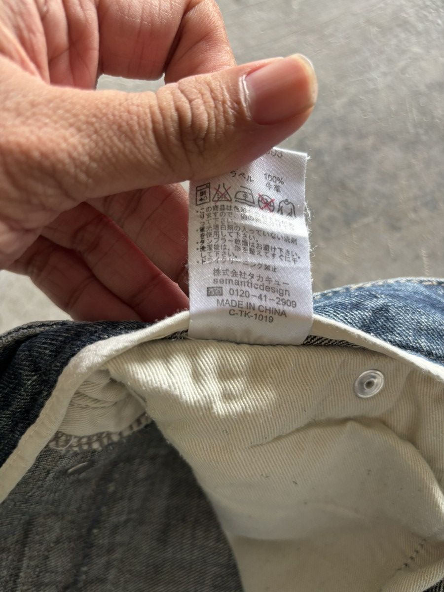If Six Was Nine Flare Semantic design rusty japanese jeans punk grunge style Size US 34 / EU 50 - 7 Thumbnail