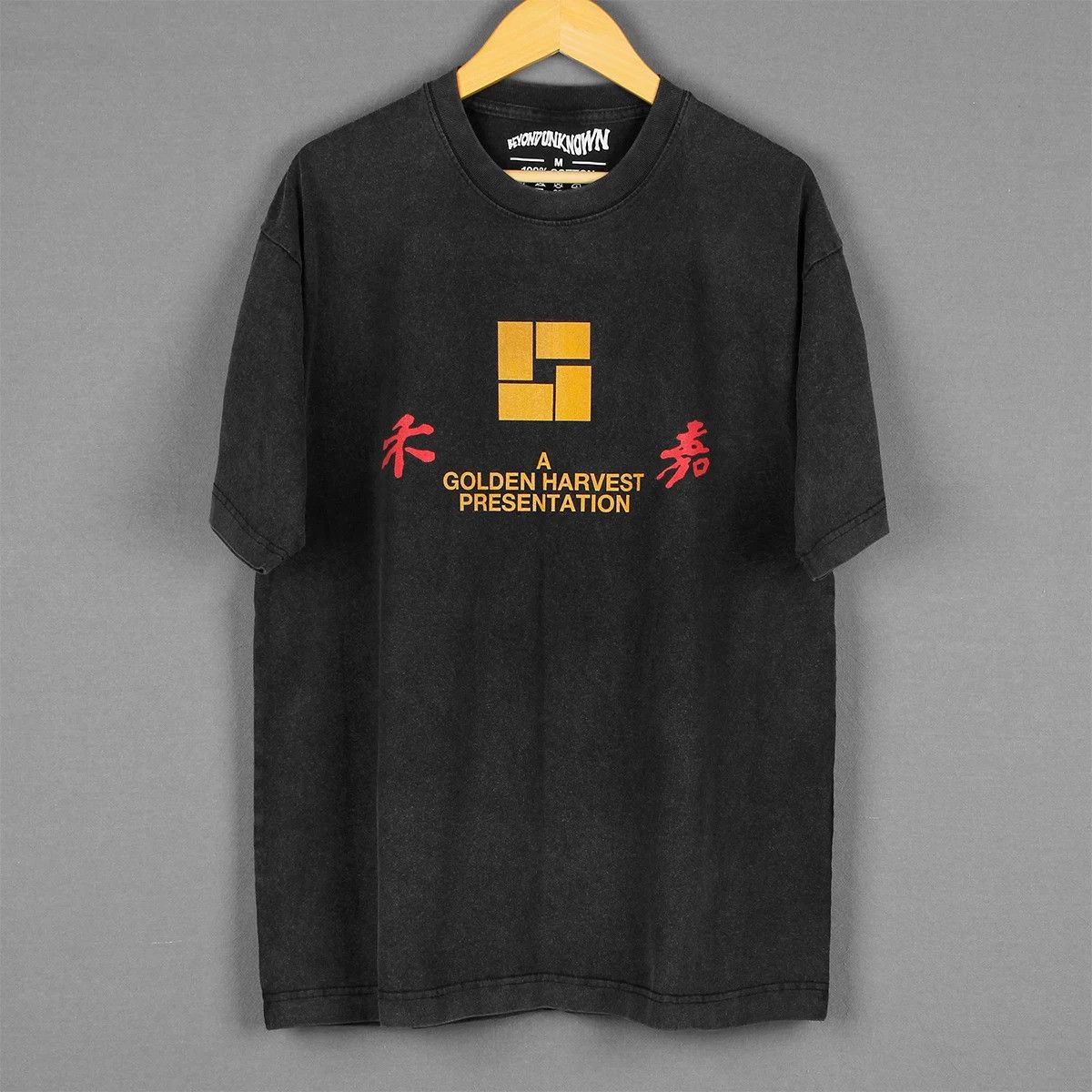 Vintage Shadow Cinema Washed Shirt Size US XL / EU 56 / 4 - 1 Thumbnail