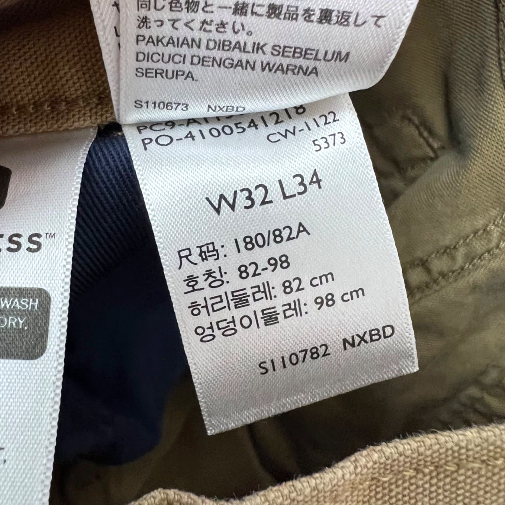 Levi's Levi's Mens 32x32 Workwear Fit Tan Pants Cotton Blend Durable Casual Carpenter 5-Pocket Straight Regular Size US 32 / EU 48 - 5 Thumbnail