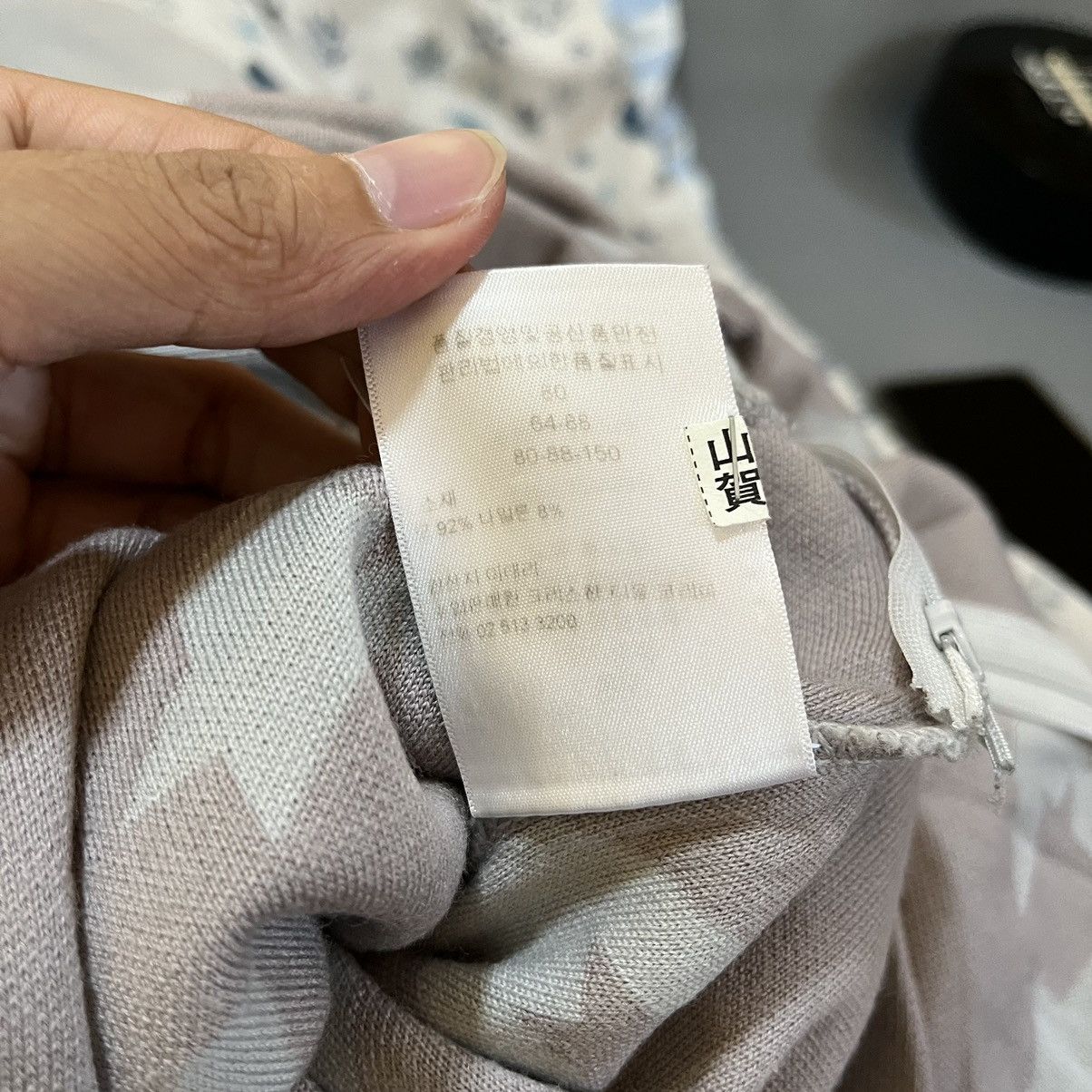 Dior Christian Dior Midi Dress Size S / US 4 / IT 40 - 18 Thumbnail