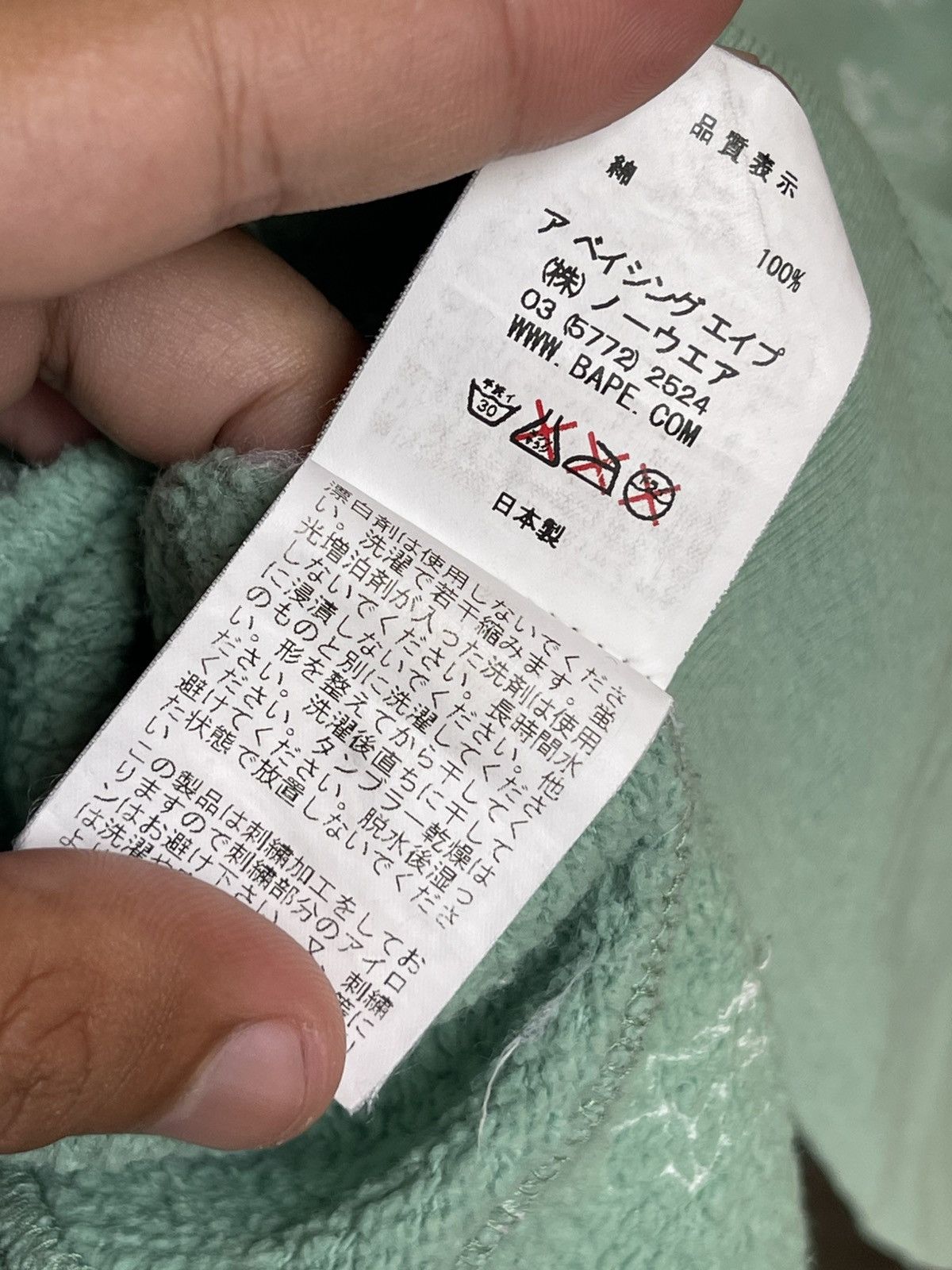 Bape Bape Bapesta All Over Logo Embroidery Full Zip Hoodie Size US L / EU 52-54 / 3 - 13 Thumbnail