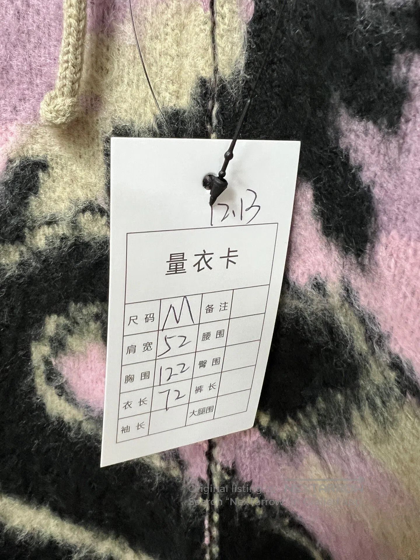 Supreme supreme new dragon fleece zip hoodie. Size US M / EU 48-50 / 2 - 4 Thumbnail