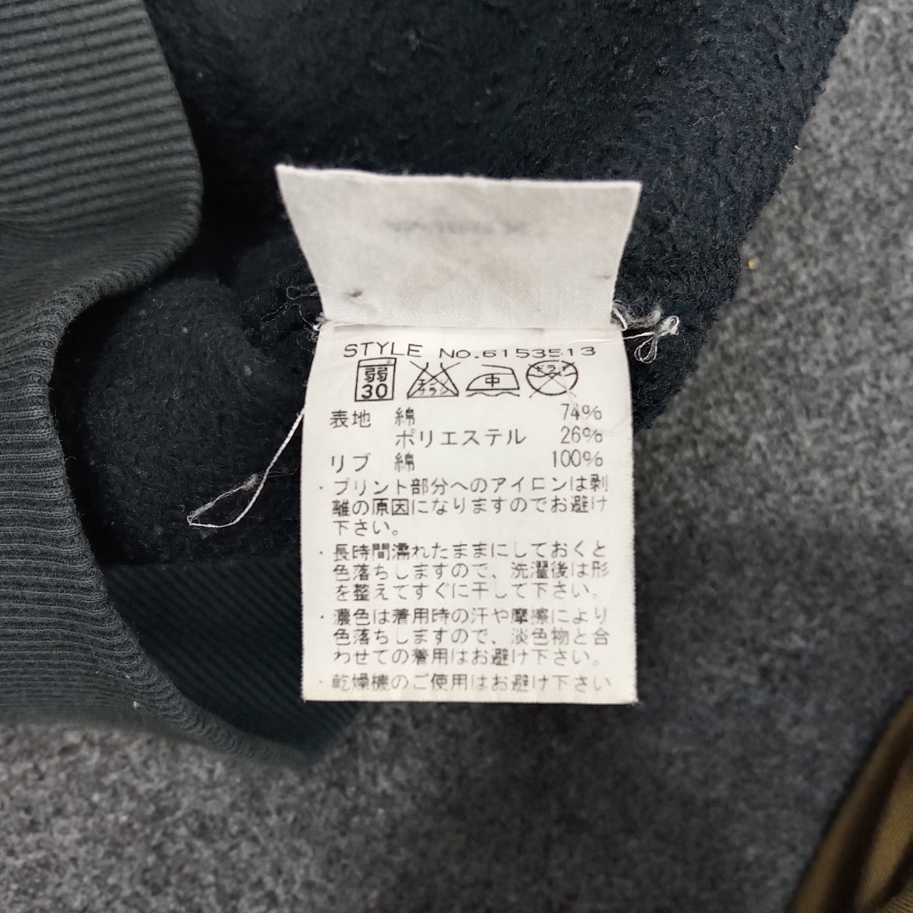 Avirex × Vintage Avirex Military Style Spellout Sweatshirt Size US S / EU 44-46 / 1 - 10 Thumbnail