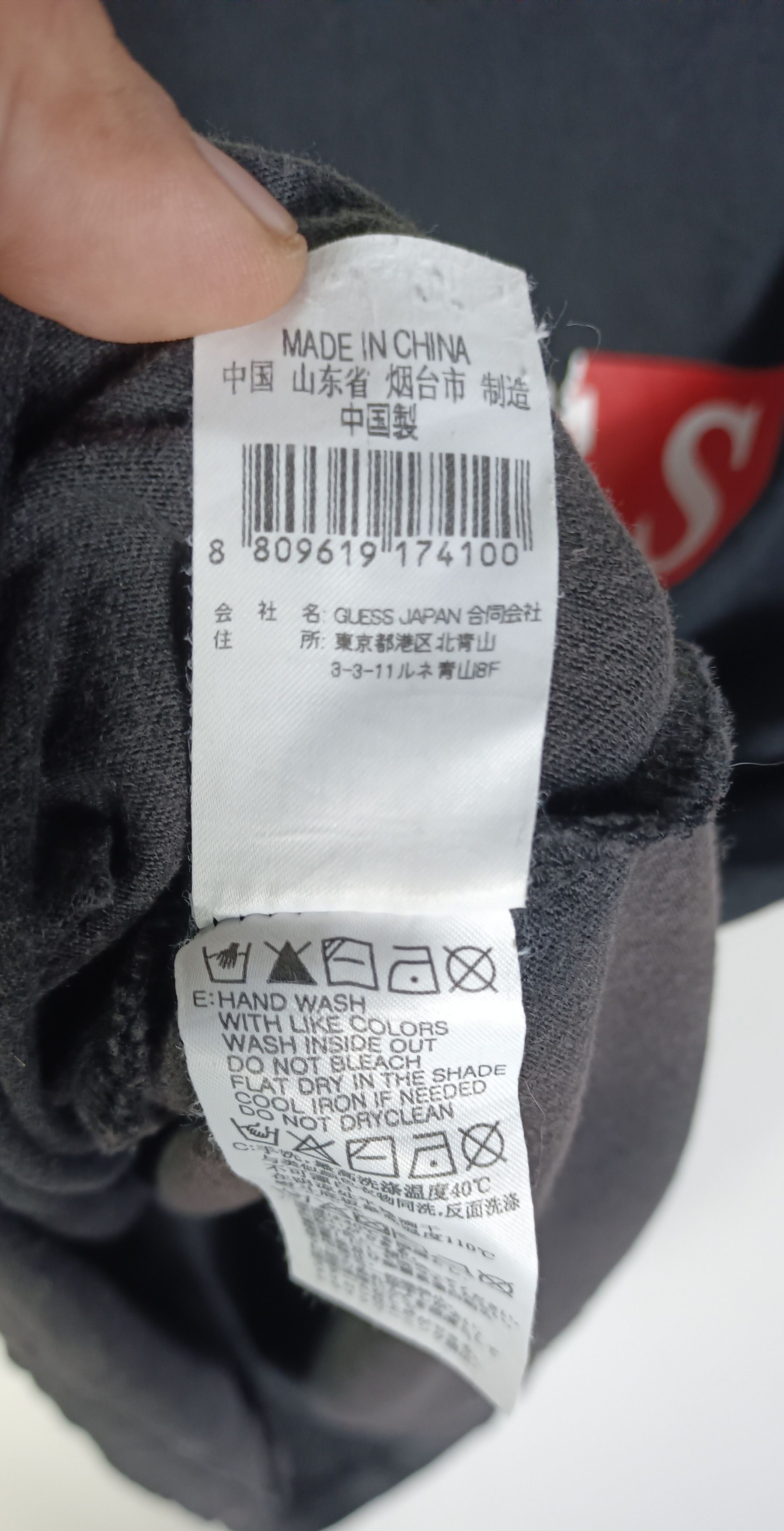 Guess Japanese Collabrate Hello Kitty Short Sleeve Shirt
