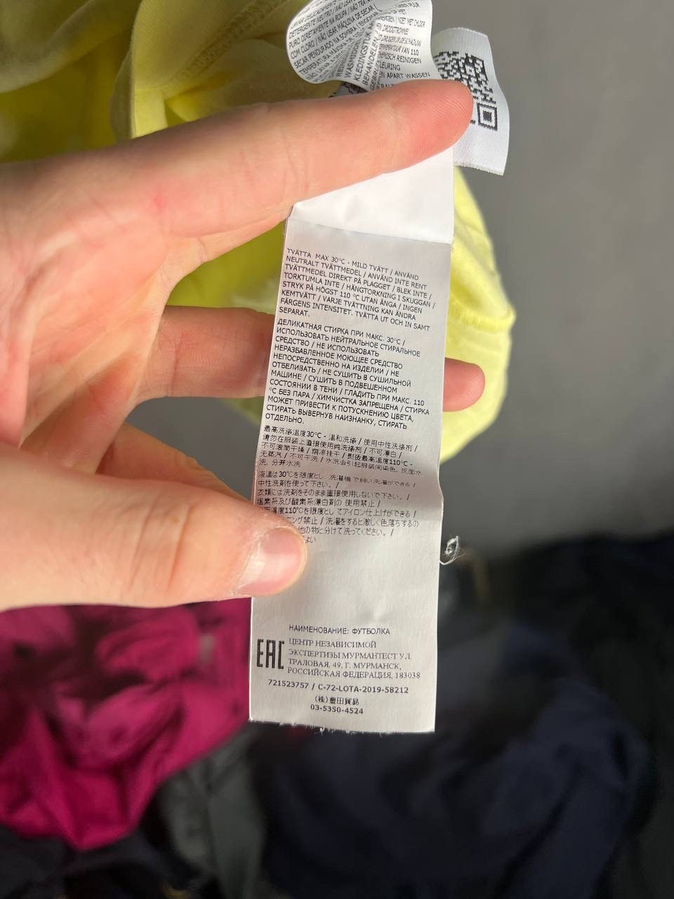 Stone Island Stone Island Tee Size US M / EU 48-50 / 2 - 8 Thumbnail