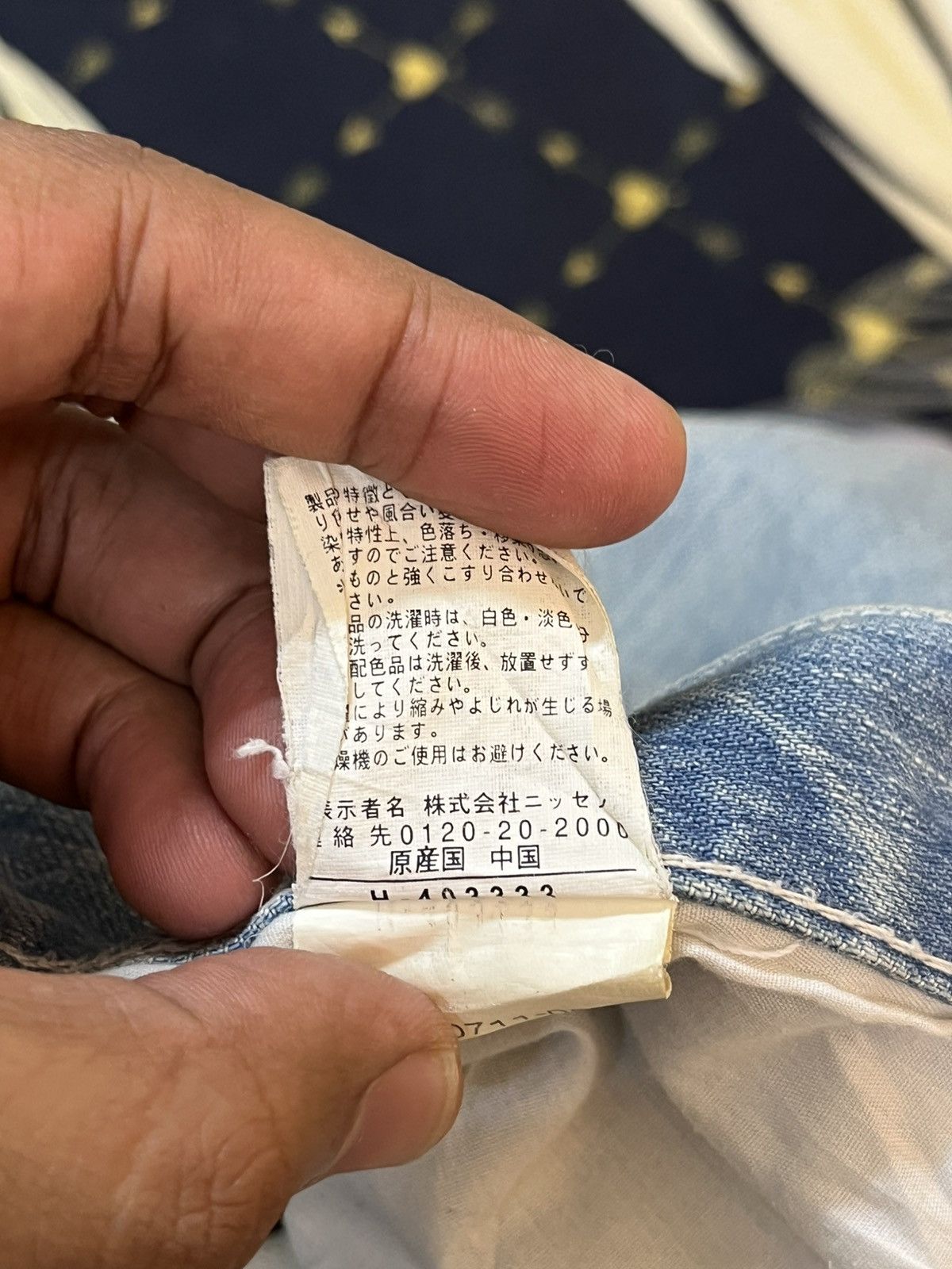 20471120 × Beauty Beast Vintage Amore Puro Baggy Grunge Distressed Denim Size US 38 / EU 54 - 10 Thumbnail