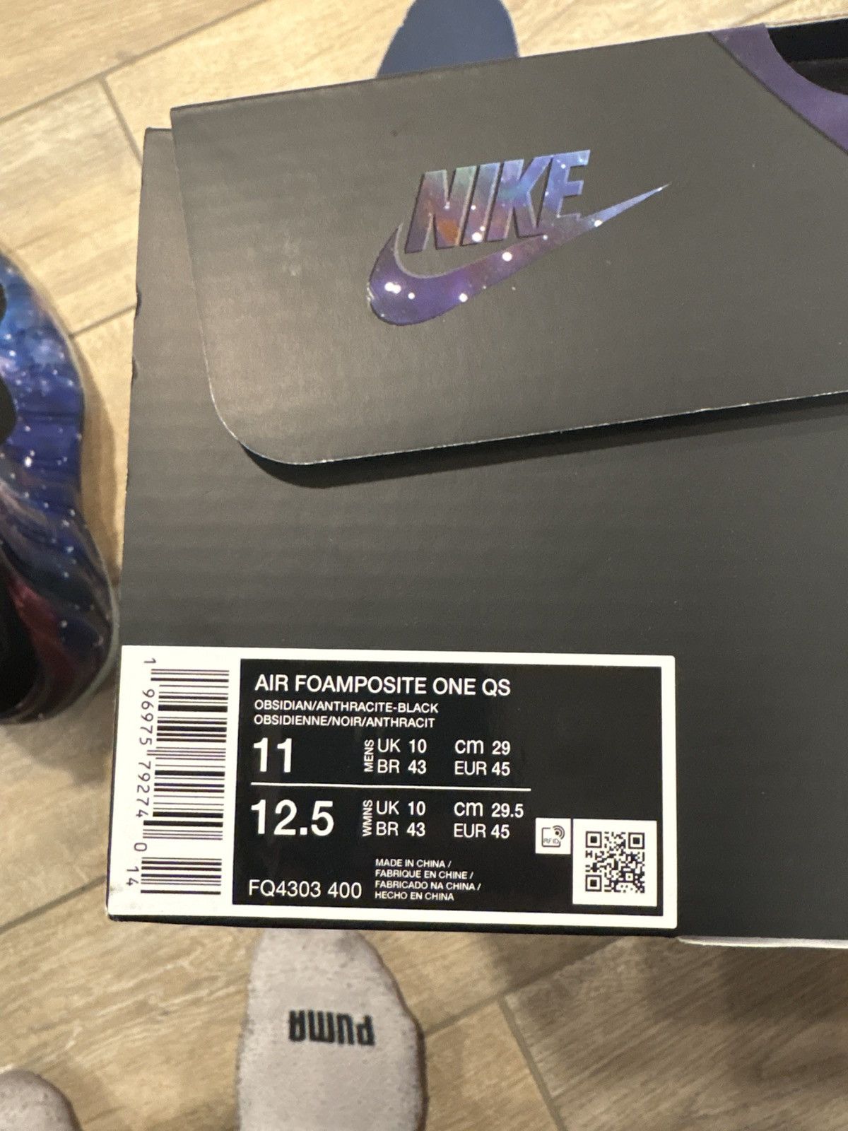 Nike Galaxy Foamposite 2025 Size US 11 / EU 44 - 7 Thumbnail