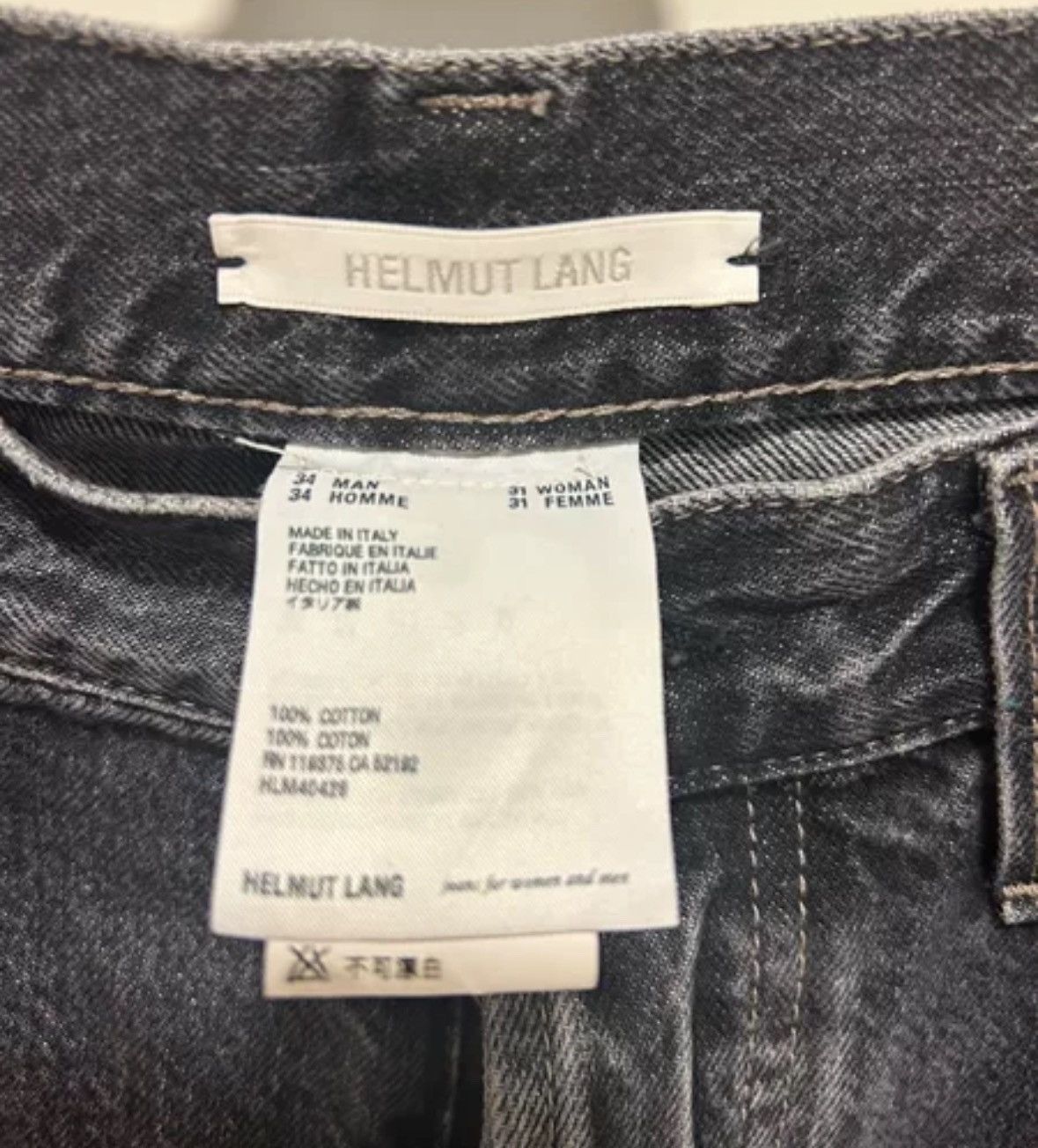 Helmut Lang Helmut Lang men's mid waist denim jeans 2412-Nextarrow Size US 34 / EU 50 - 5 Thumbnail