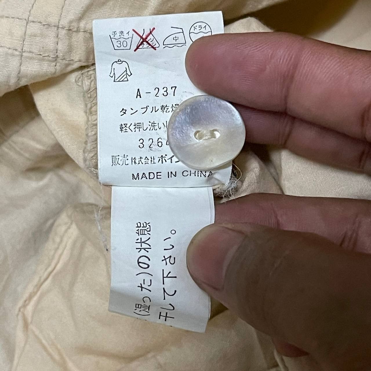 Hai Sporting Gear Vintage Hai Sporting Gear Pants Issey Miyake Size US 32 / EU 48 - 10 Thumbnail