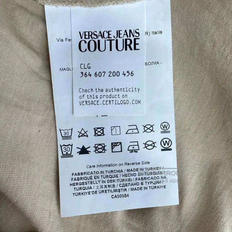 Versace Versace Beige Cotton Men's T-Shirt . Size US L / EU 52-54 / 3 - 4 Thumbnail