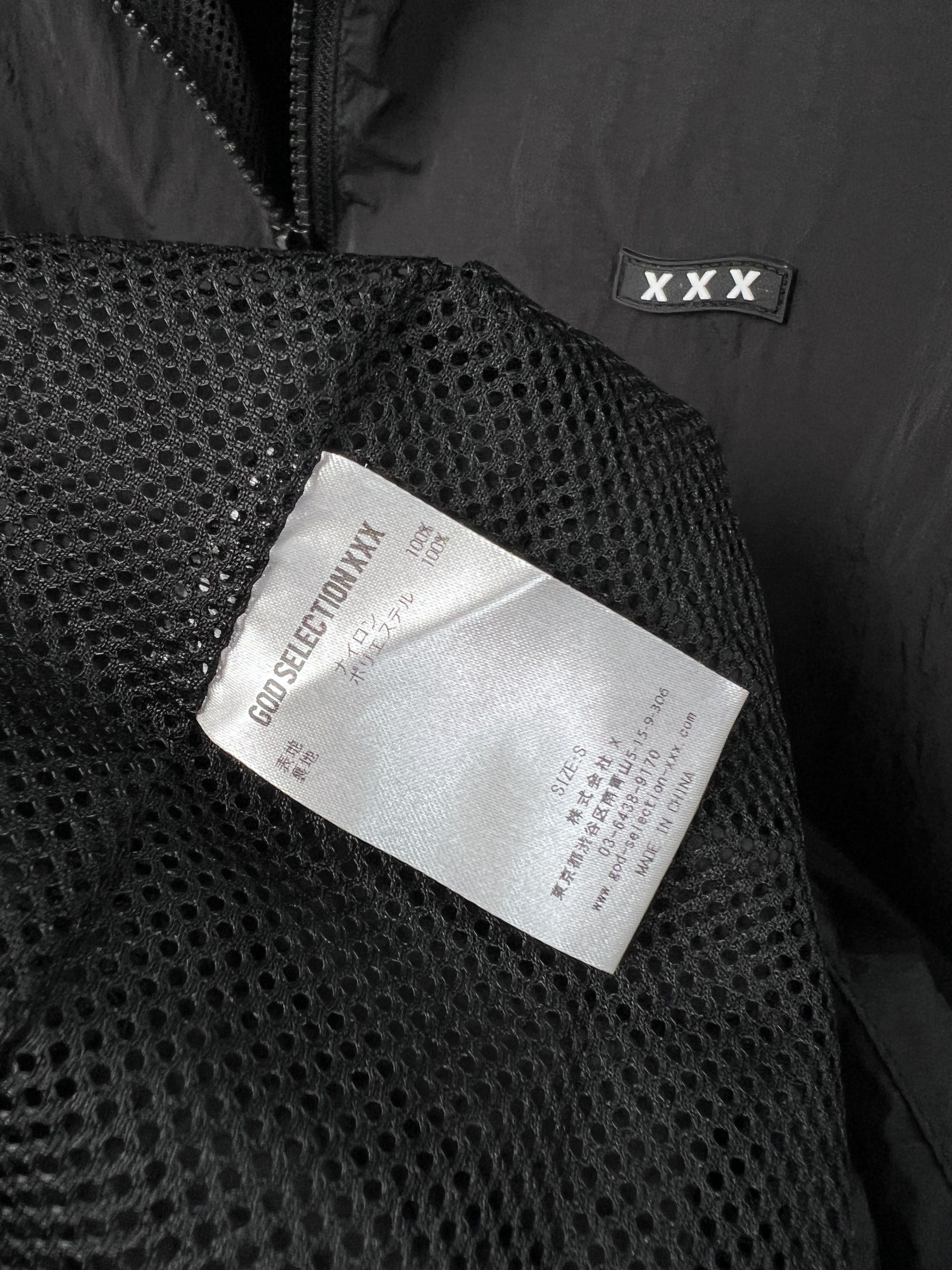 Fragment Design GOD SELECTION XXX x fragment design HALF ZIP JACKET SIZE S Size US S / EU 44-46 / 1 - 7 Thumbnail
