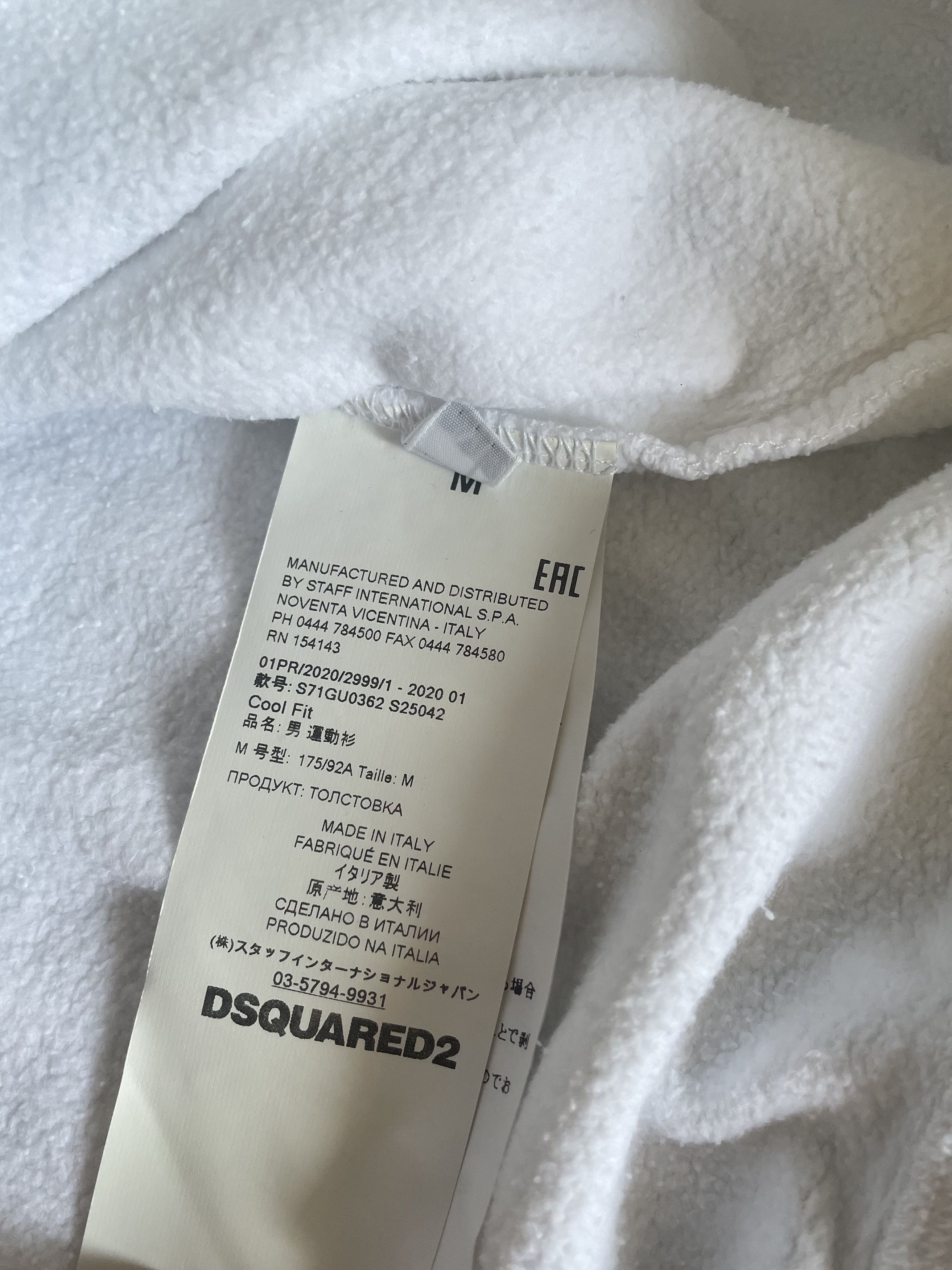 Dsquared2 DSQUARED2 Bruce Lee white sweater, size M Size US M / EU 48-50 / 2 - 7 Thumbnail