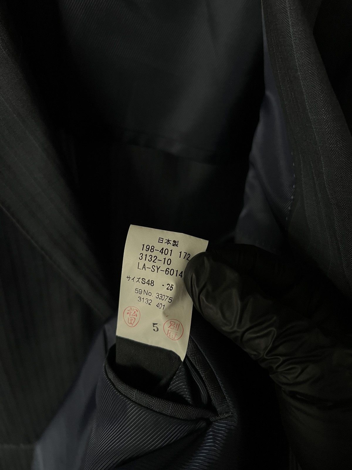 Lanvin Lanvin Striped Blazer Jacket Large Japan Size US L / EU 52-54 / 3 - 12 Thumbnail