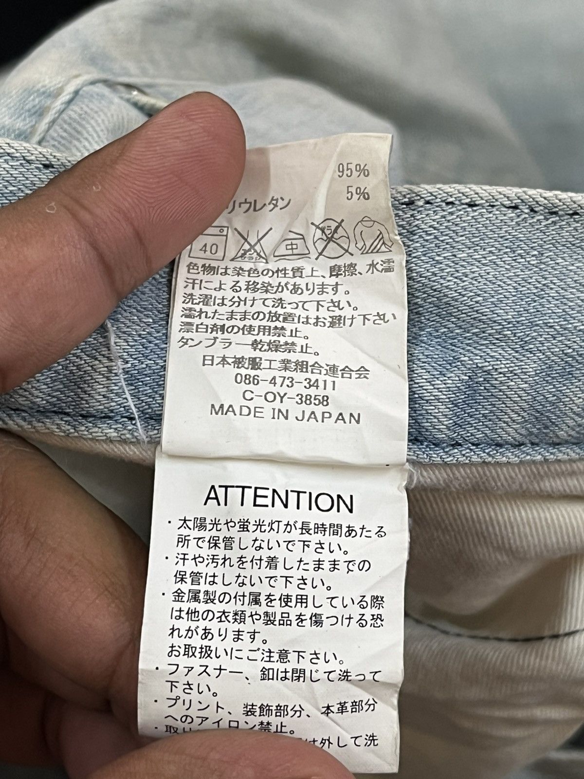 Johnbull × KOJIMA GENES Vintage JohnBull Pale Blue Faded Zipper Pocket Denim Size US 31 - 10 Thumbnail