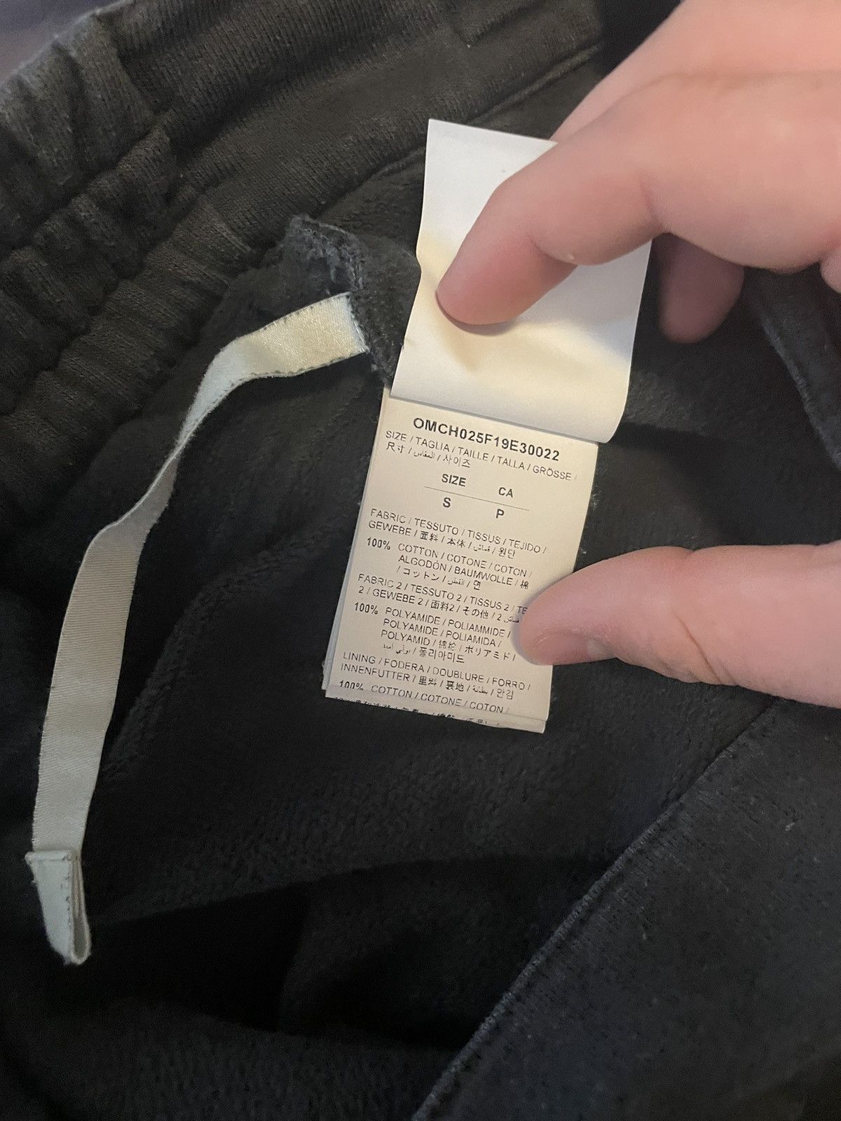 Off-White × Virgil Abloh Virgil era Off-White Sweatpants Size US 31 - 9 Thumbnail