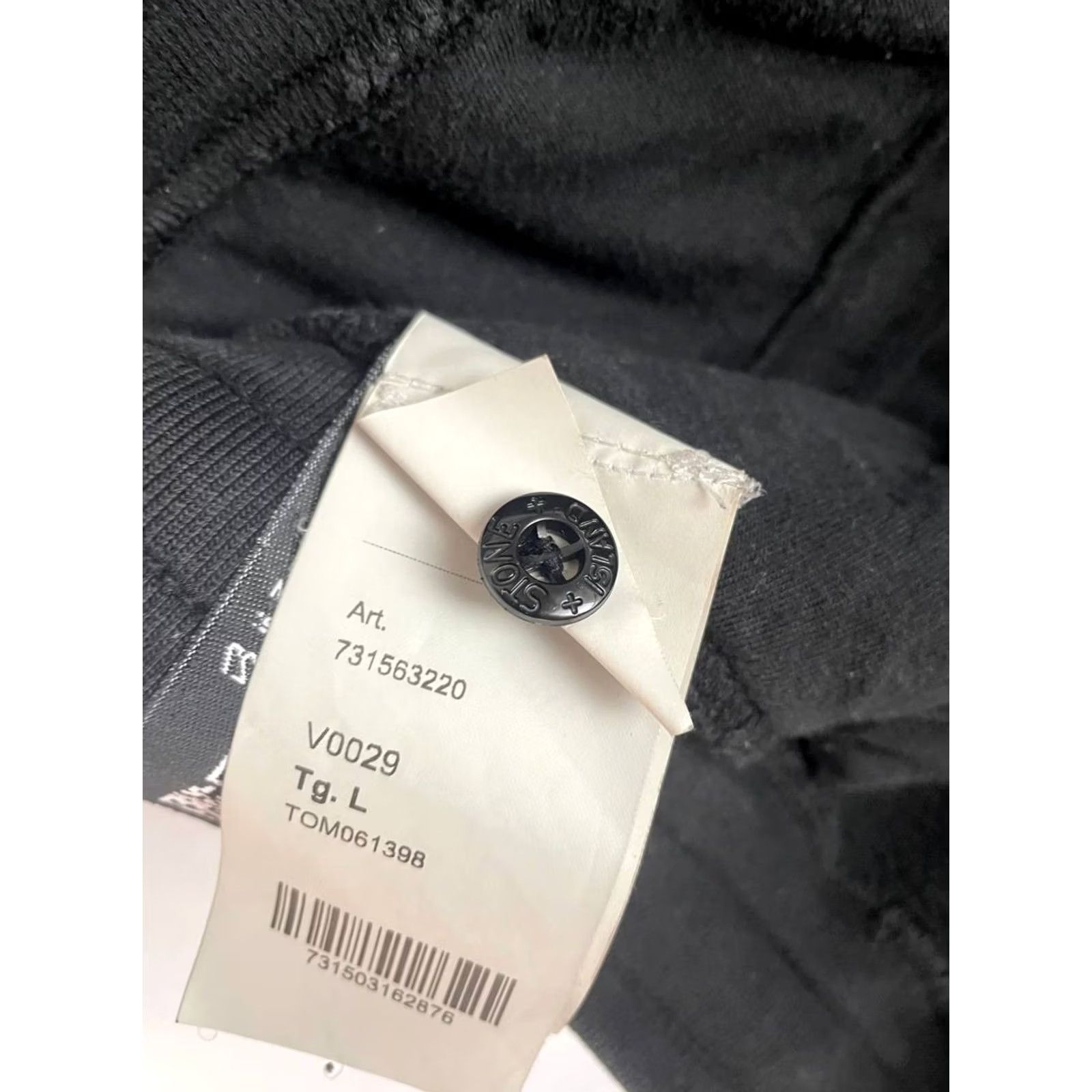 Stone Island Stone Island Mens Pant L Black Cotton Drawstring Joggers Pockets Cargo Pocket Slash Pocket Regular Waist 32in Inseam 31in Size US 33 - 5 Thumbnail