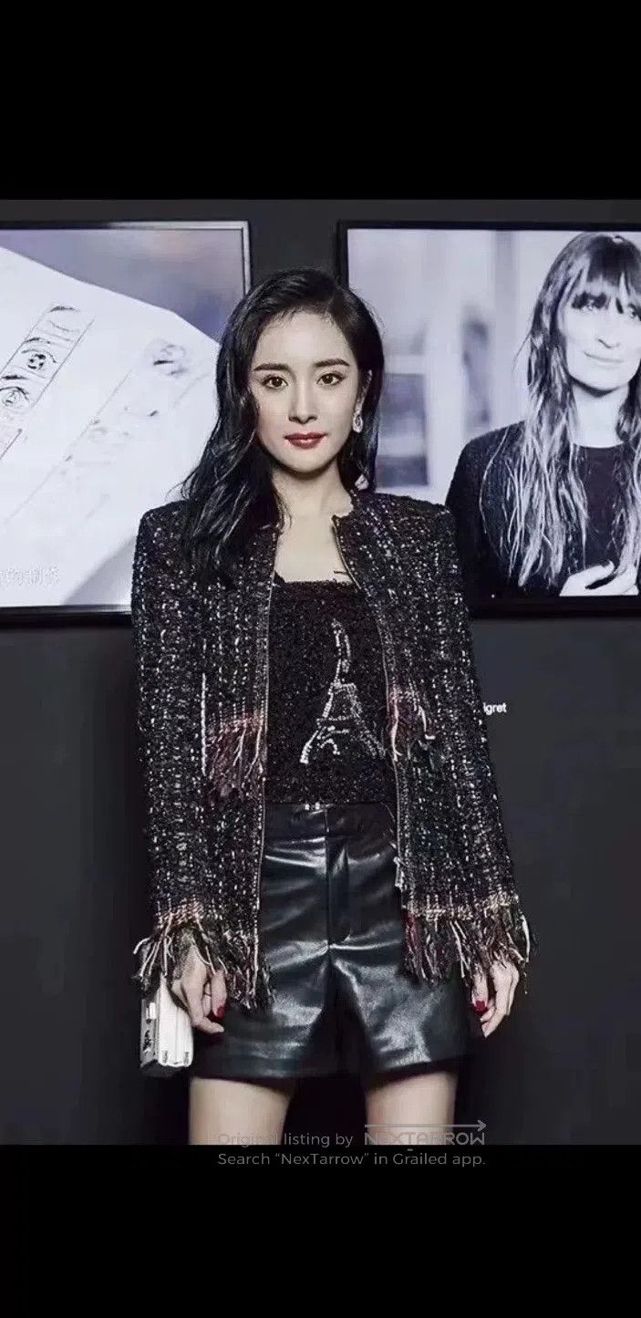 Chanel Chanel Metiers d'Art Tweed Fringe Jacket. Size XXS / US 00 / IT 34 - 1 Thumbnail