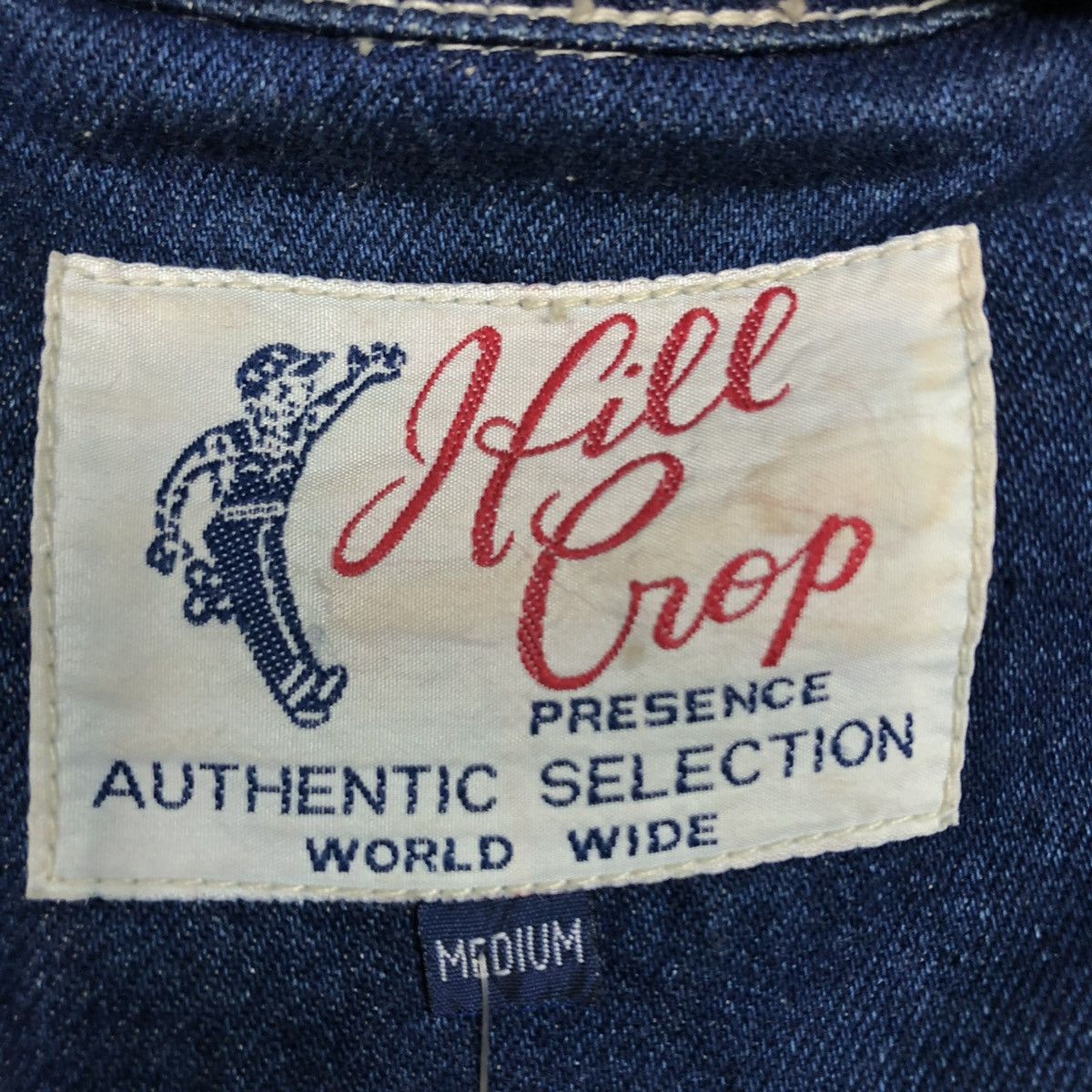 Japanese Brand 🔥VINTAGE DENIM CHORE JACKET HILL CROP POCKET ISSEY MIYAKE Size US M / EU 48-50 / 2 - 19 Thumbnail