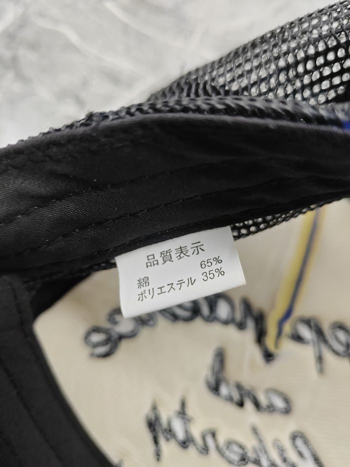 Japanese Brand Vintage Independence And Liberty New York CIty Trucker Hat Size ONE SIZE - 5 Thumbnail
