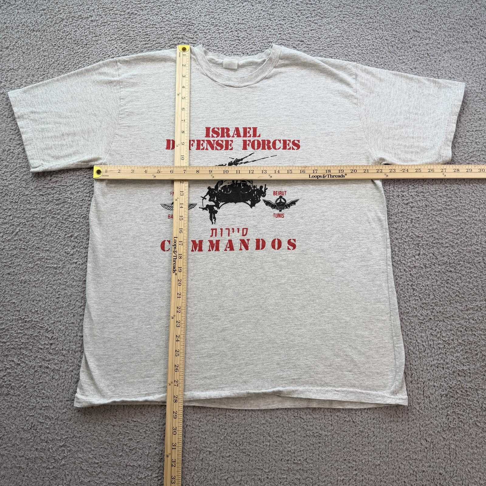 Other Vintage Israel Defense Forces Commandos T Shirt 80s XL Size US XL / EU 56 / 4 - 3 Thumbnail