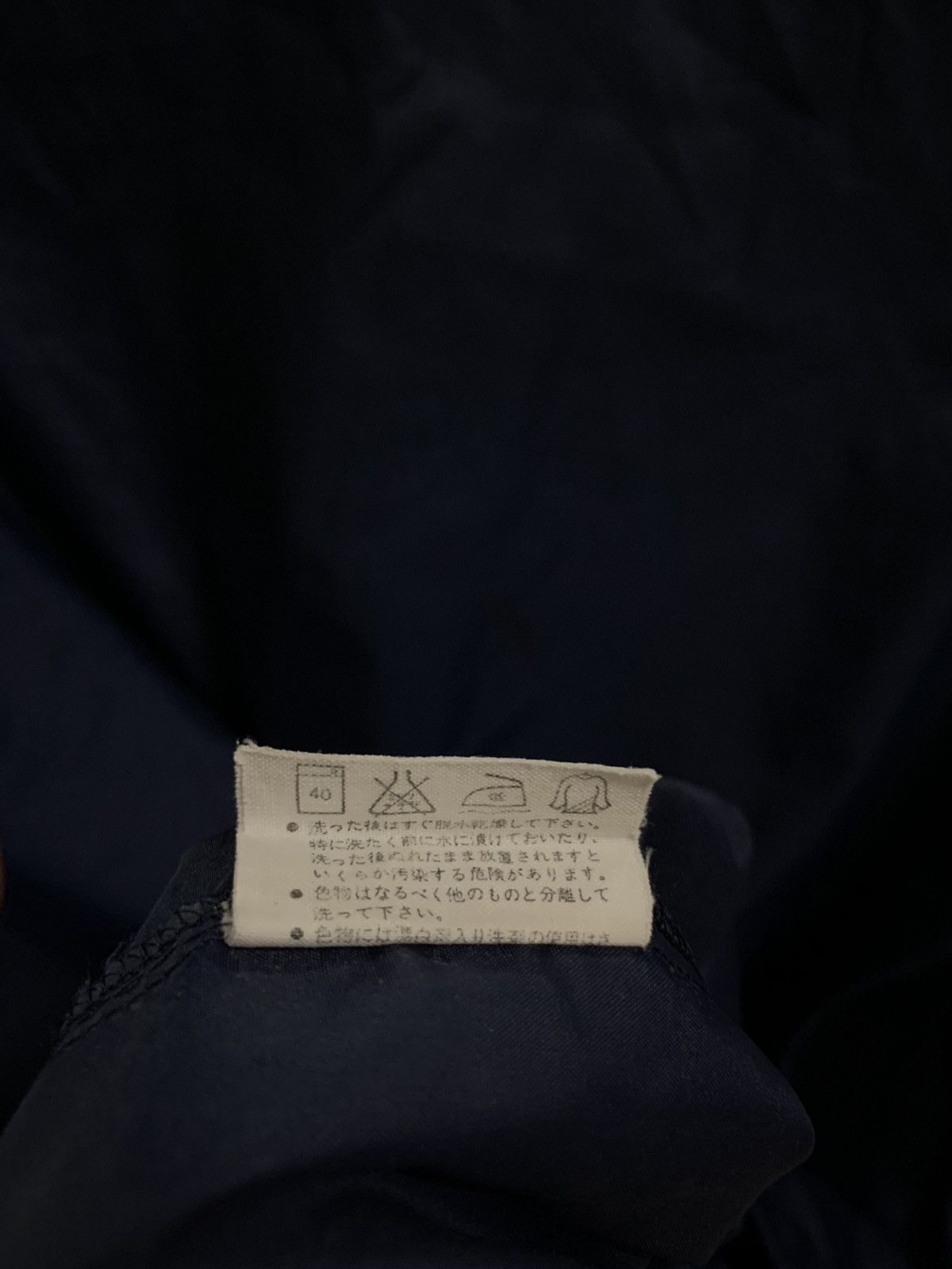 Adidas × Vintage Vintage Adidas Size US L / EU 52-54 / 3 - 12 Thumbnail