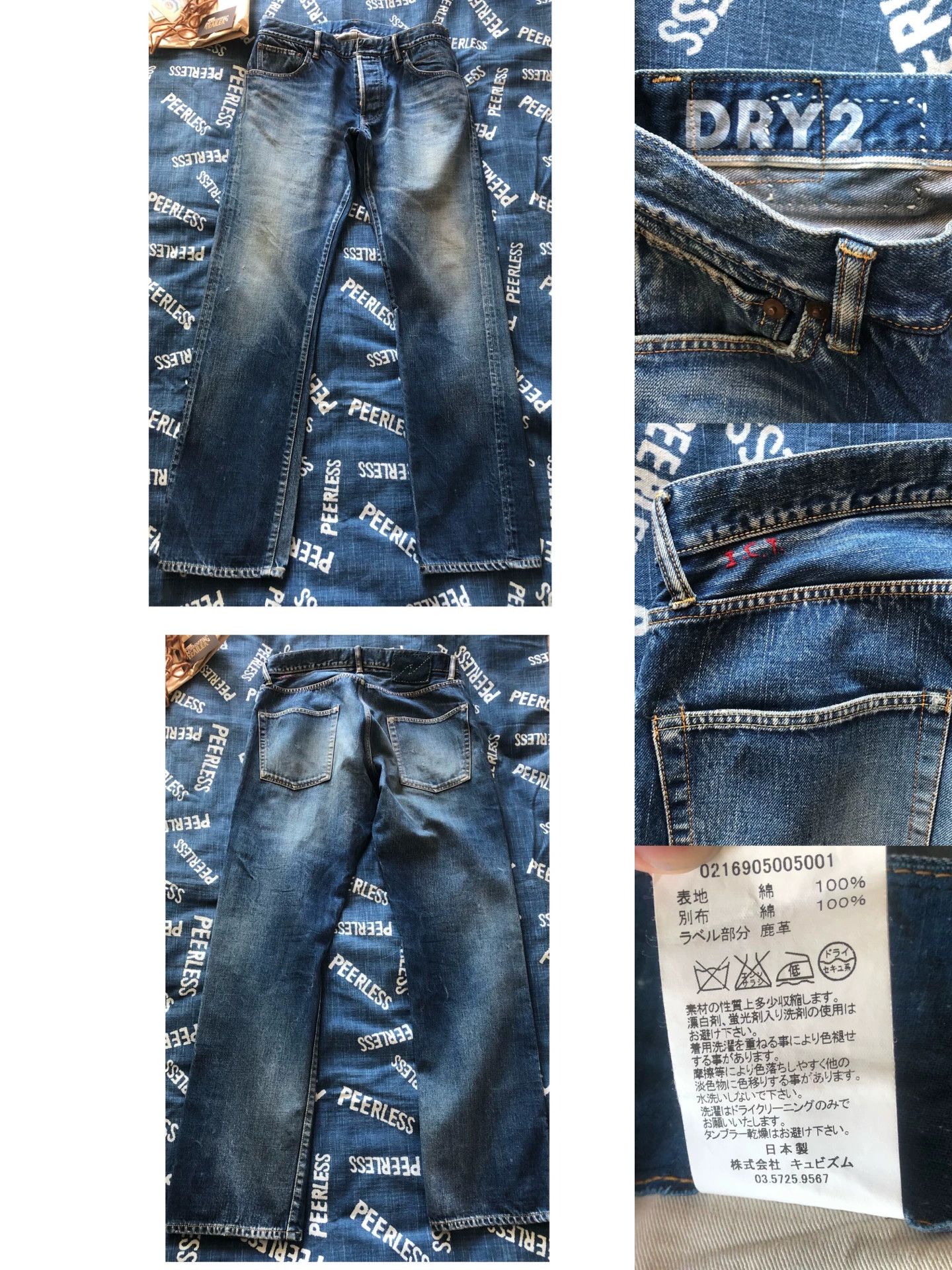 Visvim Visvim ICT 16SS Social Sculpture Denim Dry2 Size US 32 / EU 48 - 1 Thumbnail