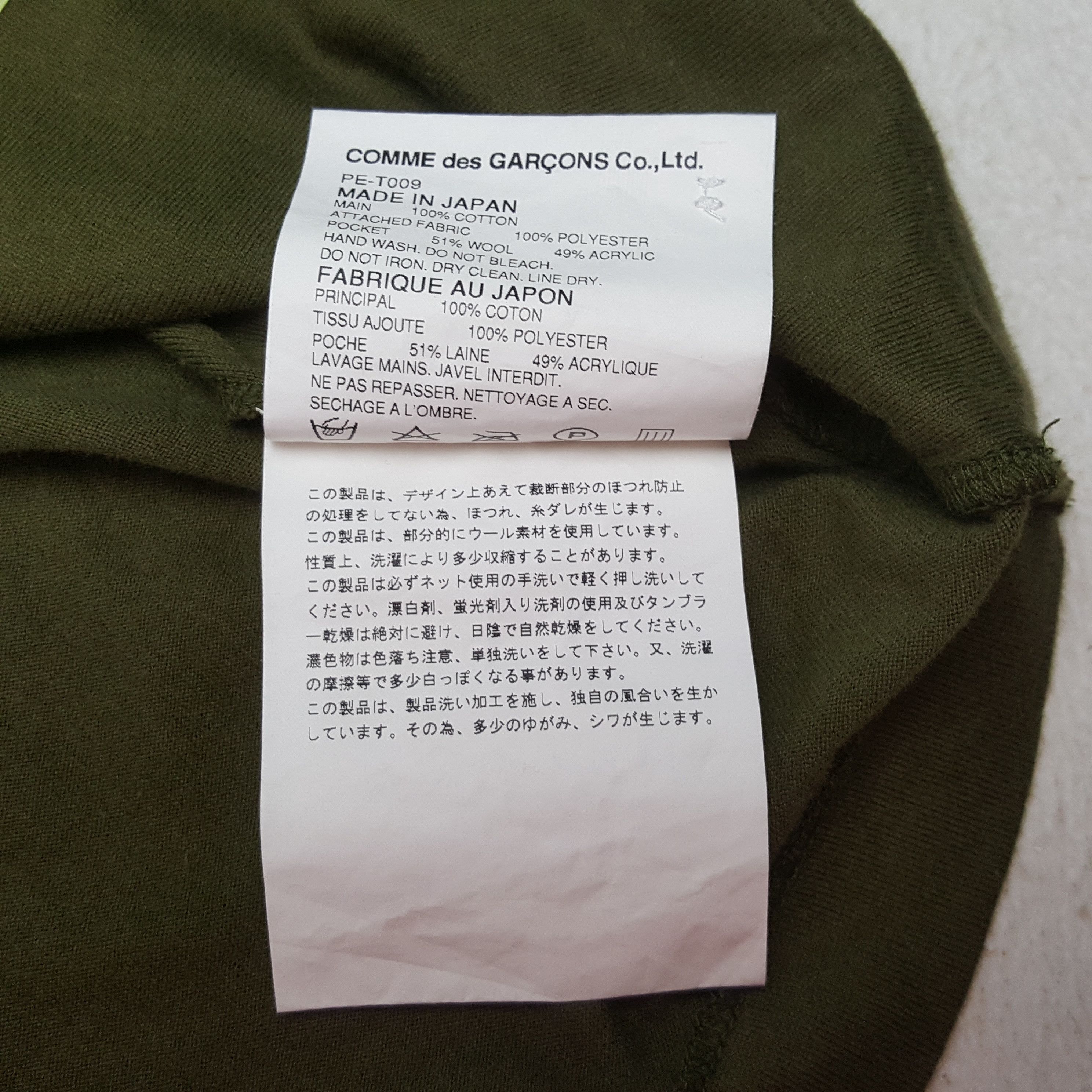 Comme des Garcons Homme Plus Vintage Comme Des Garçons Homme Plus Rare T-shirt C299N48 Size US M / EU 48-50 / 2 - 8 Thumbnail