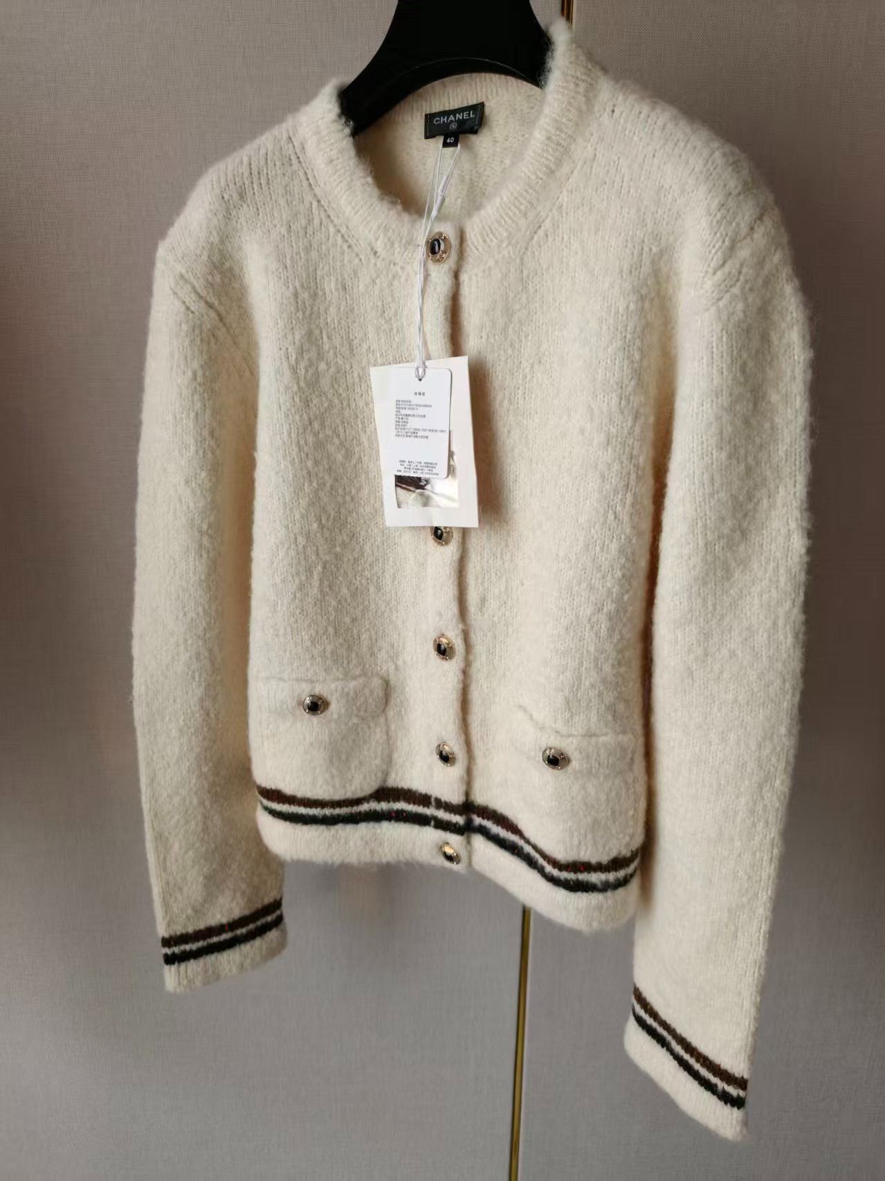 Chanel Chanel 25 Coat Size M / US 6-8 / IT 42-44 - 1 Thumbnail