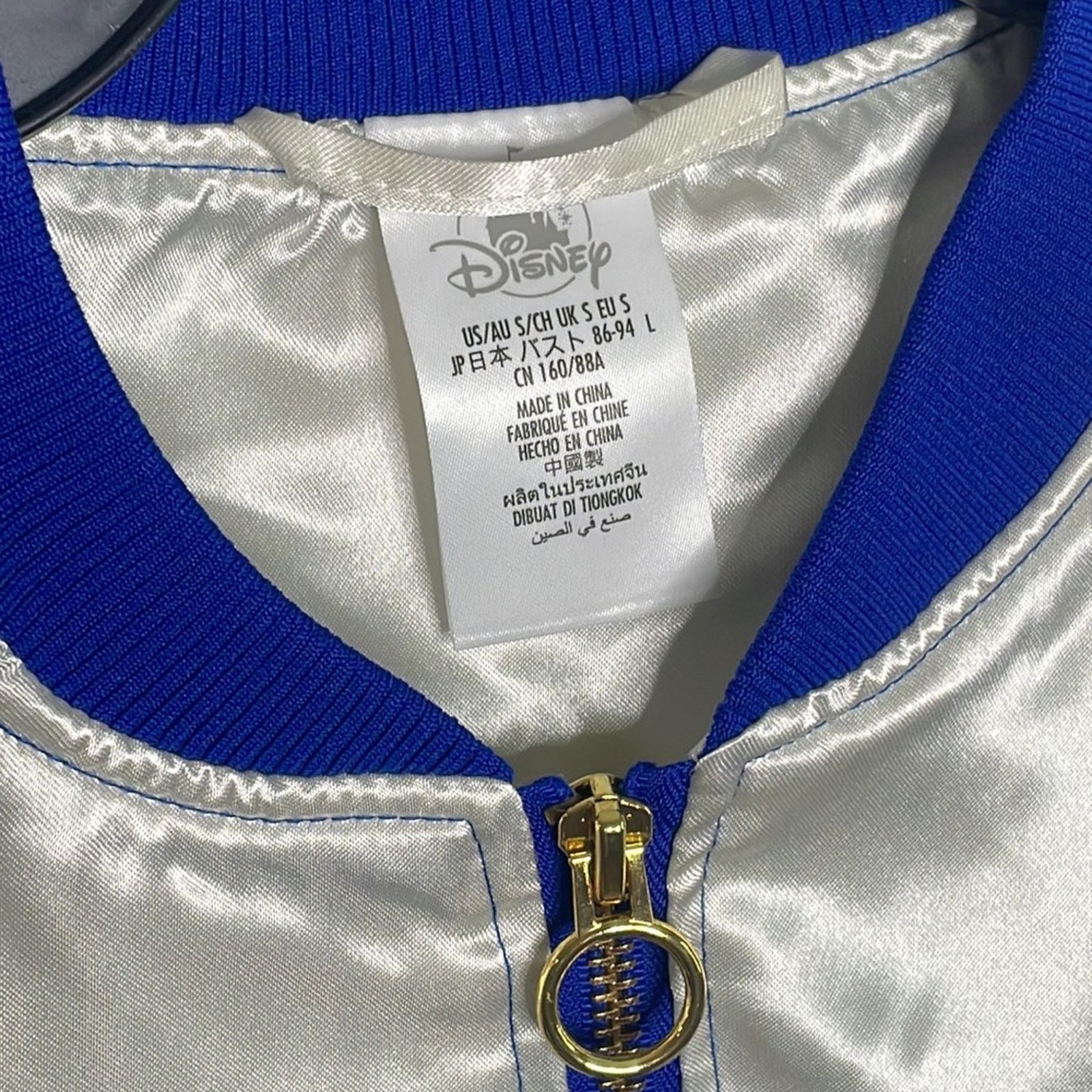 Disney NWT Disney Mickey Sunburst Silky Jacket Size L / US 10 / IT 46 - 4 Thumbnail