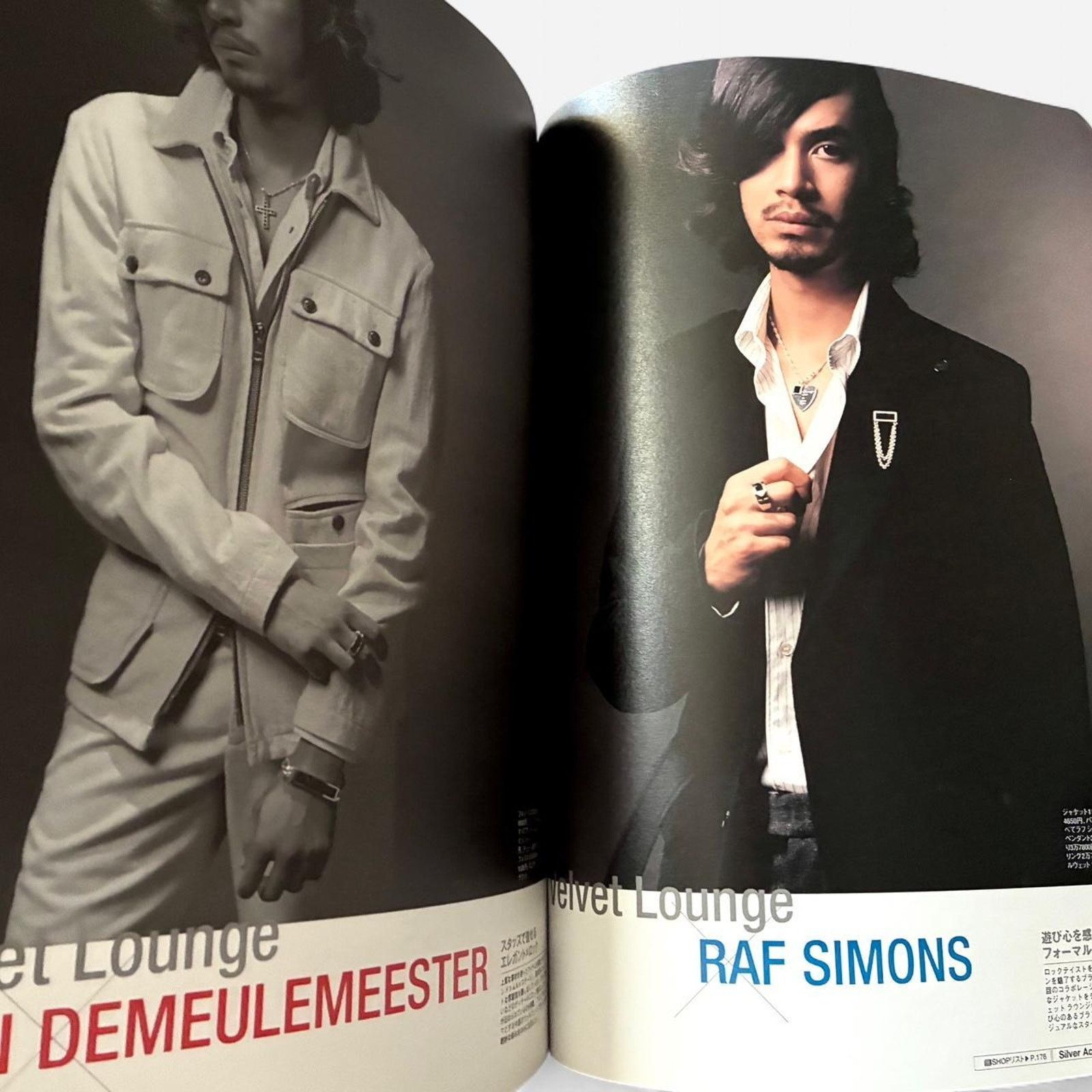 Chrome Hearts × Japanese Brand × Vintage Silver Accessories magazine Chrome Hearts & Others Size ONE SIZE - 2 Thumbnail